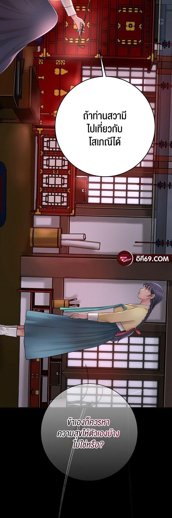 Doujin-Lc- อ่าน โดจิน มังฮวา เกาหลี ญี่ปุ่น จีน แปลไทย Brothel ตอนที่ 1 2 3 4 5 6 7 8 9 10 11 12 13 14 ฟรี ไม่มีโฆษณา อ่าน โดจิน Manhwa เกาหลี ญี่ปุ่น จีน เรามีครบ คัดมาให้เน้นๆ โดจิน 18+ รับประกันความฟินโดย  Doujin Lc