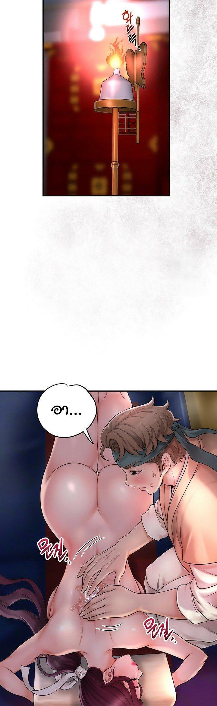 Doujin-Lc- อ่าน โดจิน มังฮวา เกาหลี ญี่ปุ่น จีน แปลไทย Brothel ตอนที่ 1 2 3 4 5 6 7 8 9 10 11 12 13 14 ฟรี ไม่มีโฆษณา อ่าน โดจิน Manhwa เกาหลี ญี่ปุ่น จีน เรามีครบ คัดมาให้เน้นๆ โดจิน 18+ รับประกันความฟินโดย  Doujin Lc