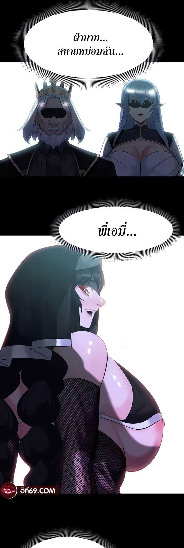 Doujin-Lc- อ่าน โดจิน มังฮวา เกาหลี ญี่ปุ่น จีน แปลไทย Corruption in the Dungeon ตอนที่ 1 2 3 4 5 6 7 8 9 10 11 12 13 14 ฟรี ไม่มีโฆษณา อ่าน โดจิน Manhwa เกาหลี ญี่ปุ่น จีน เรามีครบ คัดมาให้เน้นๆ โดจิน 18+ รับประกันความฟินโดย  Doujin Lc