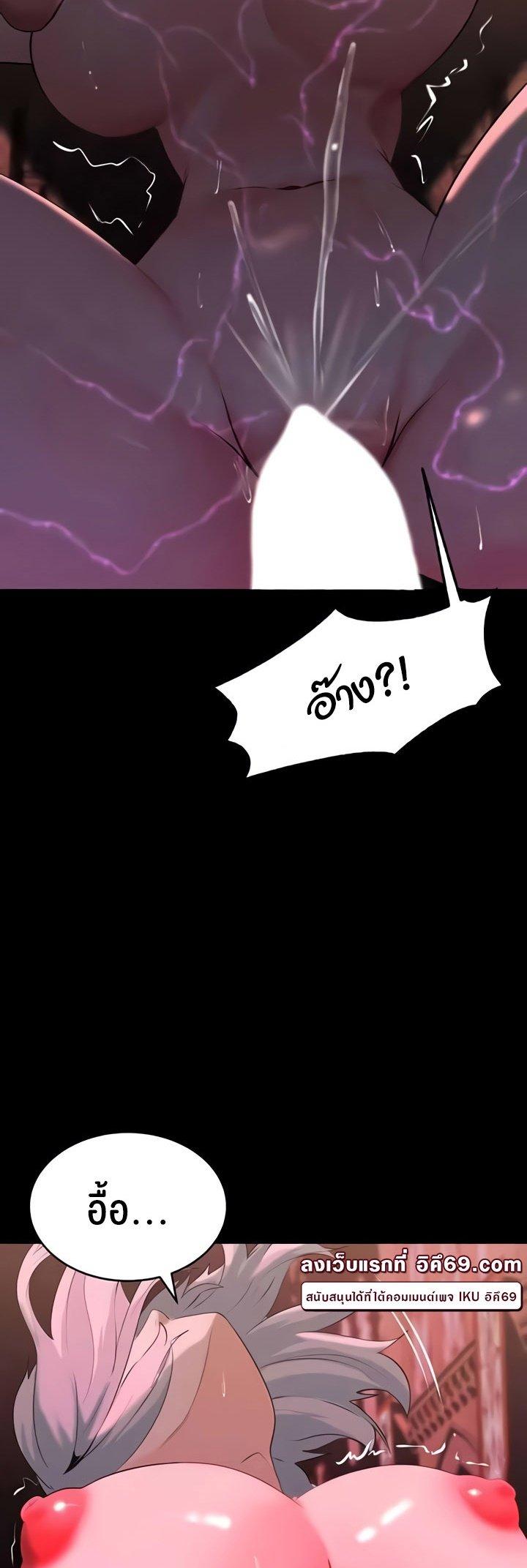 Doujin-Lc- อ่าน โดจิน มังฮวา เกาหลี ญี่ปุ่น จีน แปลไทย Corruption in the Dungeon ตอนที่ 1 2 3 4 5 6 7 8 9 10 11 12 13 14 ฟรี ไม่มีโฆษณา อ่าน โดจิน Manhwa เกาหลี ญี่ปุ่น จีน เรามีครบ คัดมาให้เน้นๆ โดจิน 18+ รับประกันความฟินโดย  Doujin Lc