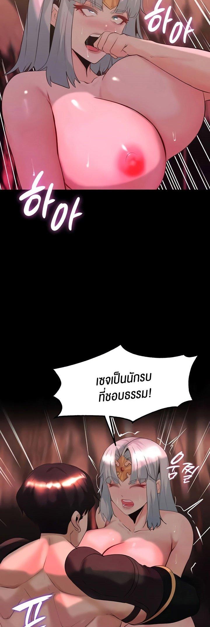 Doujin-Lc- อ่าน โดจิน มังฮวา เกาหลี ญี่ปุ่น จีน แปลไทย Corruption in the Dungeon ตอนที่ 1 2 3 4 5 6 7 8 9 10 11 12 13 14 ฟรี ไม่มีโฆษณา อ่าน โดจิน Manhwa เกาหลี ญี่ปุ่น จีน เรามีครบ คัดมาให้เน้นๆ โดจิน 18+ รับประกันความฟินโดย  Doujin Lc