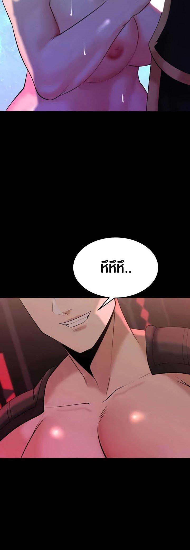 Doujin-Lc- อ่าน โดจิน มังฮวา เกาหลี ญี่ปุ่น จีน แปลไทย Corruption in the Dungeon ตอนที่ 1 2 3 4 5 6 7 8 9 10 11 12 13 14 ฟรี ไม่มีโฆษณา อ่าน โดจิน Manhwa เกาหลี ญี่ปุ่น จีน เรามีครบ คัดมาให้เน้นๆ โดจิน 18+ รับประกันความฟินโดย  Doujin Lc