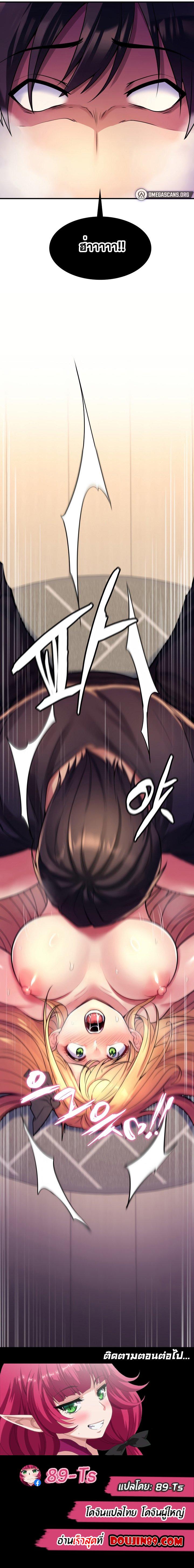 Doujin-Lc- อ่าน โดจิน มังฮวา เกาหลี ญี่ปุ่น จีน แปลไทย Rentel Room Brides ตอนที่ 1 2 3 4 5 6 7 8 9 10 11 12 13 14 ฟรี ไม่มีโฆษณา อ่าน โดจิน Manhwa เกาหลี ญี่ปุ่น จีน เรามีครบ คัดมาให้เน้นๆ โดจิน 18+ รับประกันความฟินโดย  Doujin Lc
