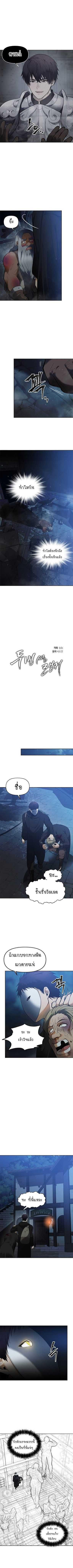 Manga-lc-com อ่านมังงะ อ่านการ์ตูน ออนไลน์ ฟรี Ranker Who Lives A Second Time ตอนที่ 1 2 3 4 5 6 7 8 9 10 11 12 13 14 ฟรี ไม่มีโฆษณา Manga-lc - อ่าน มังงะ อ่าน การ์ตูน ออนไลน์ อ่านมังงะ ฟรี