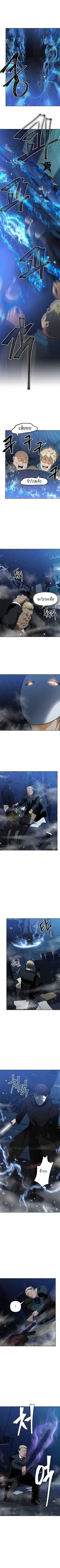 Manga-lc-com อ่านมังงะ อ่านการ์ตูน ออนไลน์ ฟรี Ranker Who Lives A Second Time ตอนที่ 1 2 3 4 5 6 7 8 9 10 11 12 13 14 ฟรี ไม่มีโฆษณา Manga-lc - อ่าน มังงะ อ่าน การ์ตูน ออนไลน์ อ่านมังงะ ฟรี