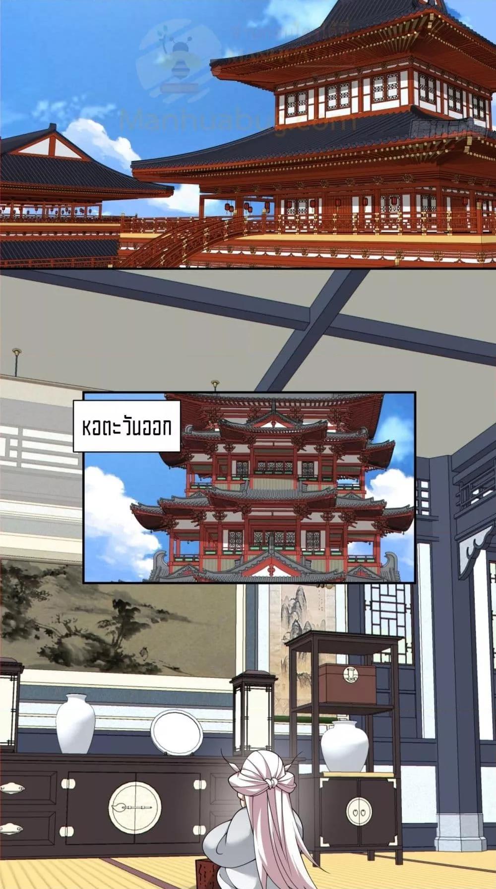 Manga-lc-com อ่านมังงะ อ่านการ์ตูน ออนไลน์ ฟรี MyDisciplesAr ตอนที่ 1 2 3 4 5 6 7 8 9 10 11 12 13 14 ฟรี ไม่มีโฆษณา Manga-lc - อ่าน มังงะ อ่าน การ์ตูน ออนไลน์ อ่านมังงะ ฟรี