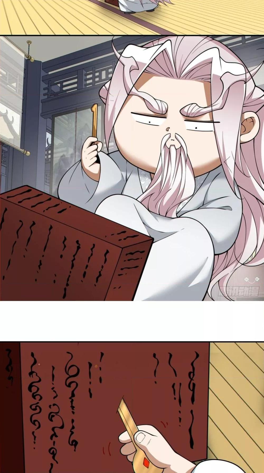 Manga-lc-com อ่านมังงะ อ่านการ์ตูน ออนไลน์ ฟรี MyDisciplesAr ตอนที่ 1 2 3 4 5 6 7 8 9 10 11 12 13 14 ฟรี ไม่มีโฆษณา Manga-lc - อ่าน มังงะ อ่าน การ์ตูน ออนไลน์ อ่านมังงะ ฟรี