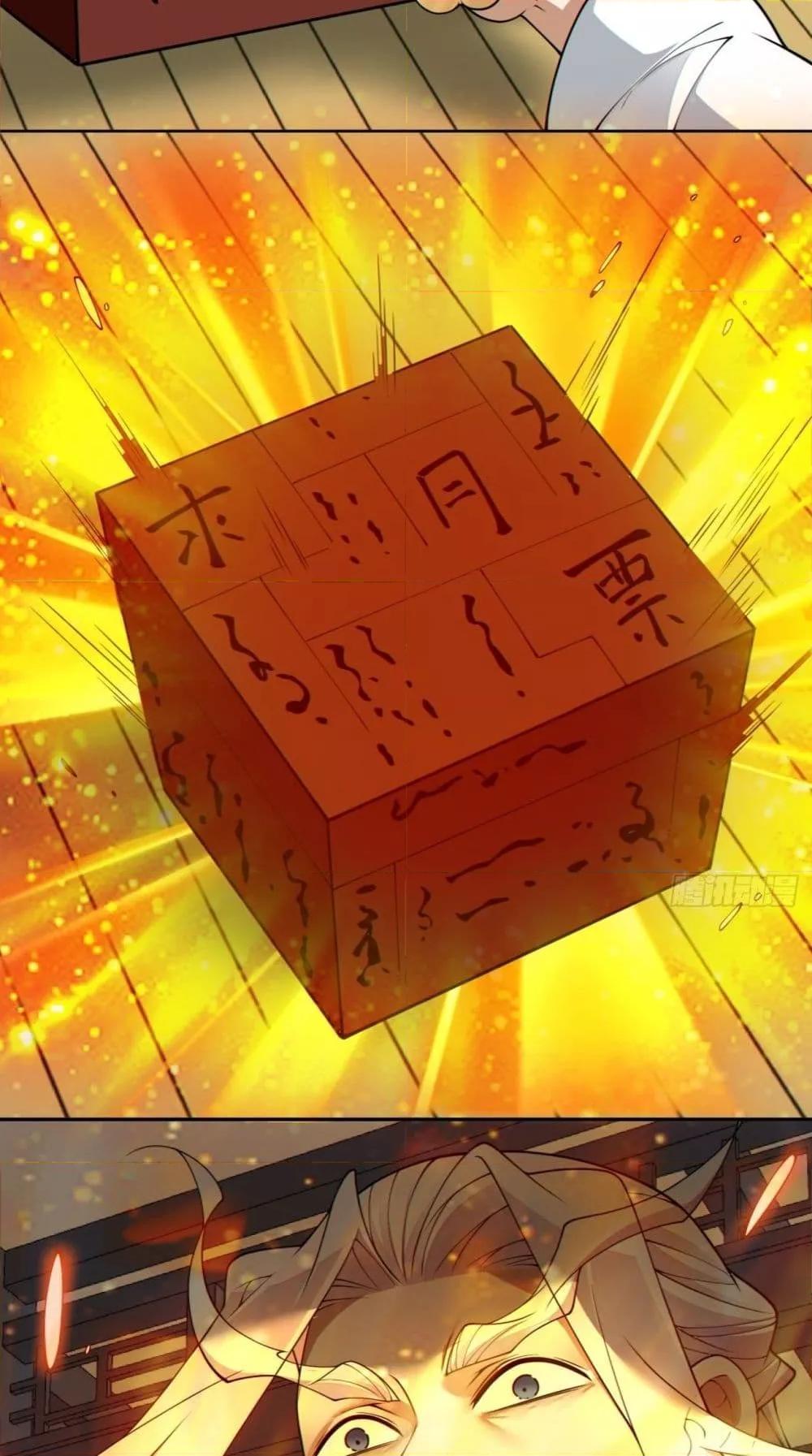 Manga-lc-com อ่านมังงะ อ่านการ์ตูน ออนไลน์ ฟรี MyDisciplesAr ตอนที่ 1 2 3 4 5 6 7 8 9 10 11 12 13 14 ฟรี ไม่มีโฆษณา Manga-lc - อ่าน มังงะ อ่าน การ์ตูน ออนไลน์ อ่านมังงะ ฟรี