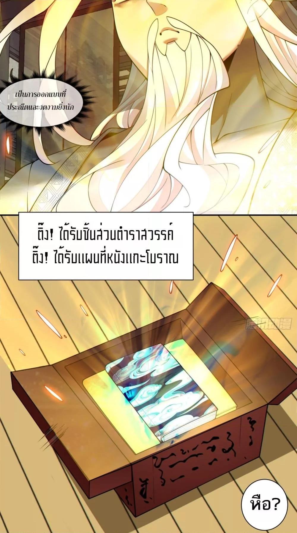 Manga-lc-com อ่านมังงะ อ่านการ์ตูน ออนไลน์ ฟรี MyDisciplesAr ตอนที่ 1 2 3 4 5 6 7 8 9 10 11 12 13 14 ฟรี ไม่มีโฆษณา Manga-lc - อ่าน มังงะ อ่าน การ์ตูน ออนไลน์ อ่านมังงะ ฟรี