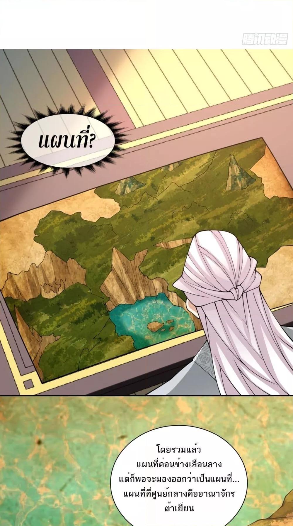 Manga-lc-com อ่านมังงะ อ่านการ์ตูน ออนไลน์ ฟรี MyDisciplesAr ตอนที่ 1 2 3 4 5 6 7 8 9 10 11 12 13 14 ฟรี ไม่มีโฆษณา Manga-lc - อ่าน มังงะ อ่าน การ์ตูน ออนไลน์ อ่านมังงะ ฟรี