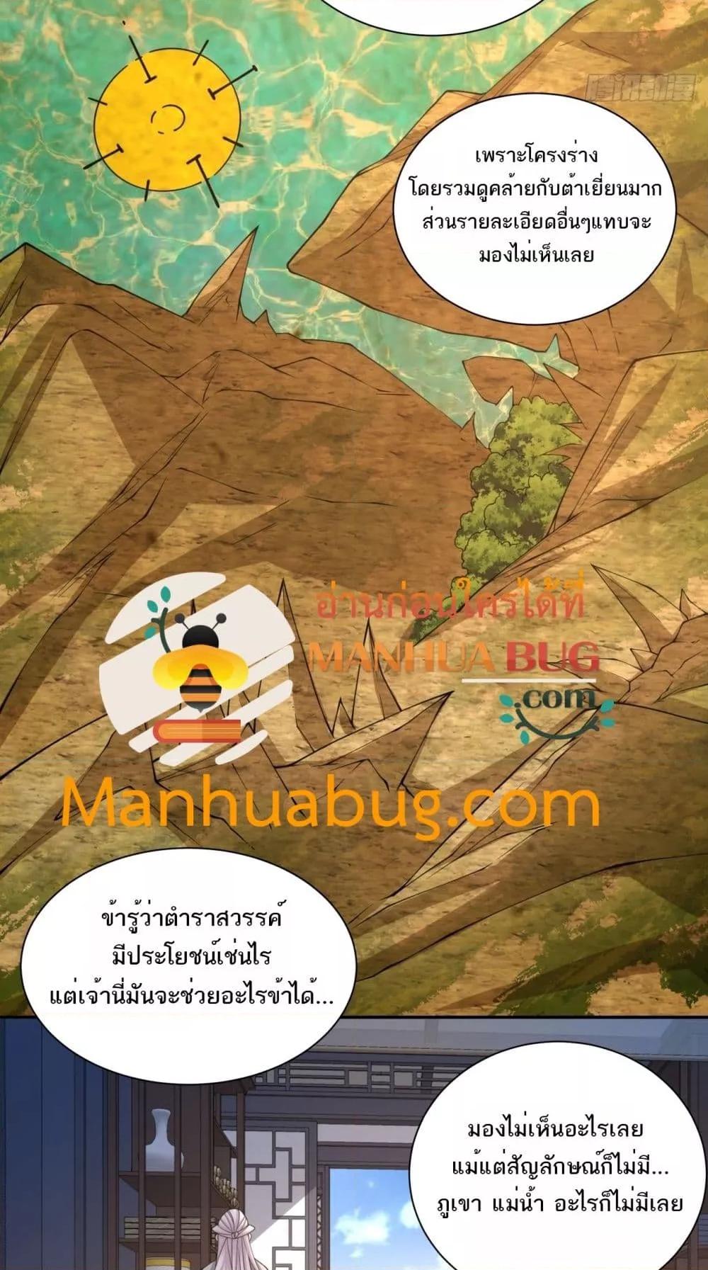 Manga-lc-com อ่านมังงะ อ่านการ์ตูน ออนไลน์ ฟรี MyDisciplesAr ตอนที่ 1 2 3 4 5 6 7 8 9 10 11 12 13 14 ฟรี ไม่มีโฆษณา Manga-lc - อ่าน มังงะ อ่าน การ์ตูน ออนไลน์ อ่านมังงะ ฟรี