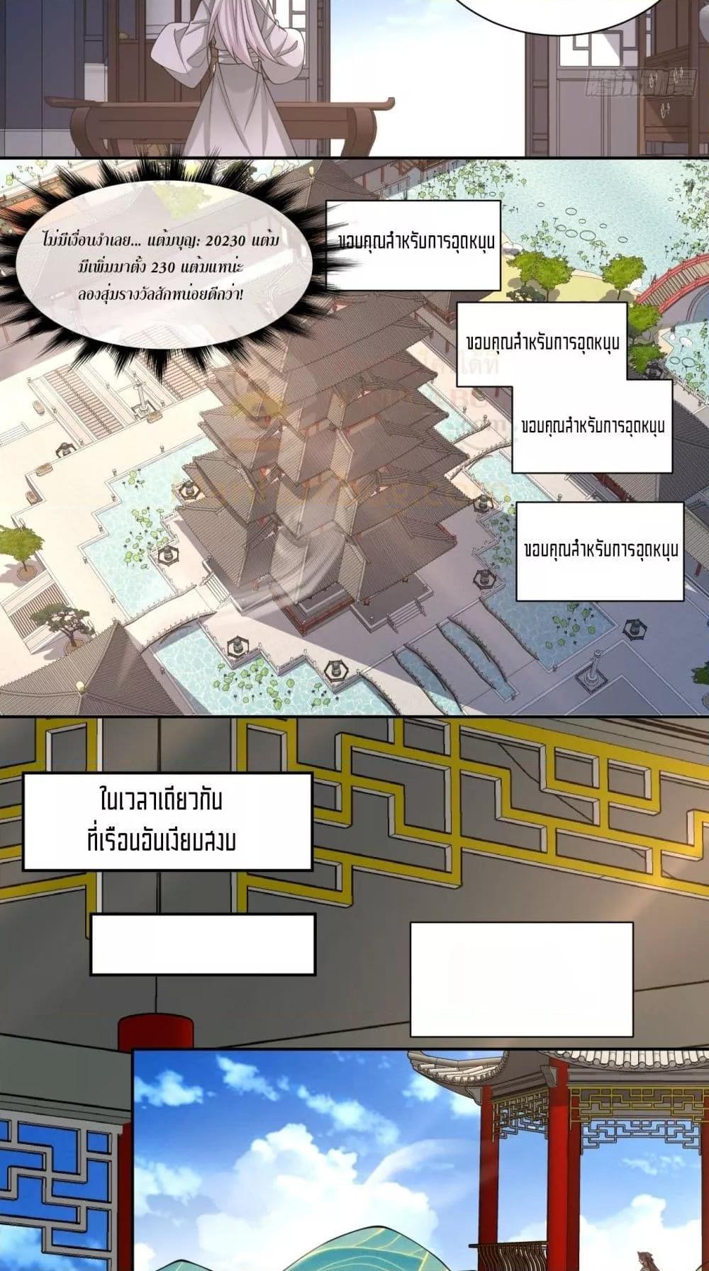 Manga-lc-com อ่านมังงะ อ่านการ์ตูน ออนไลน์ ฟรี MyDisciplesAr ตอนที่ 1 2 3 4 5 6 7 8 9 10 11 12 13 14 ฟรี ไม่มีโฆษณา Manga-lc - อ่าน มังงะ อ่าน การ์ตูน ออนไลน์ อ่านมังงะ ฟรี