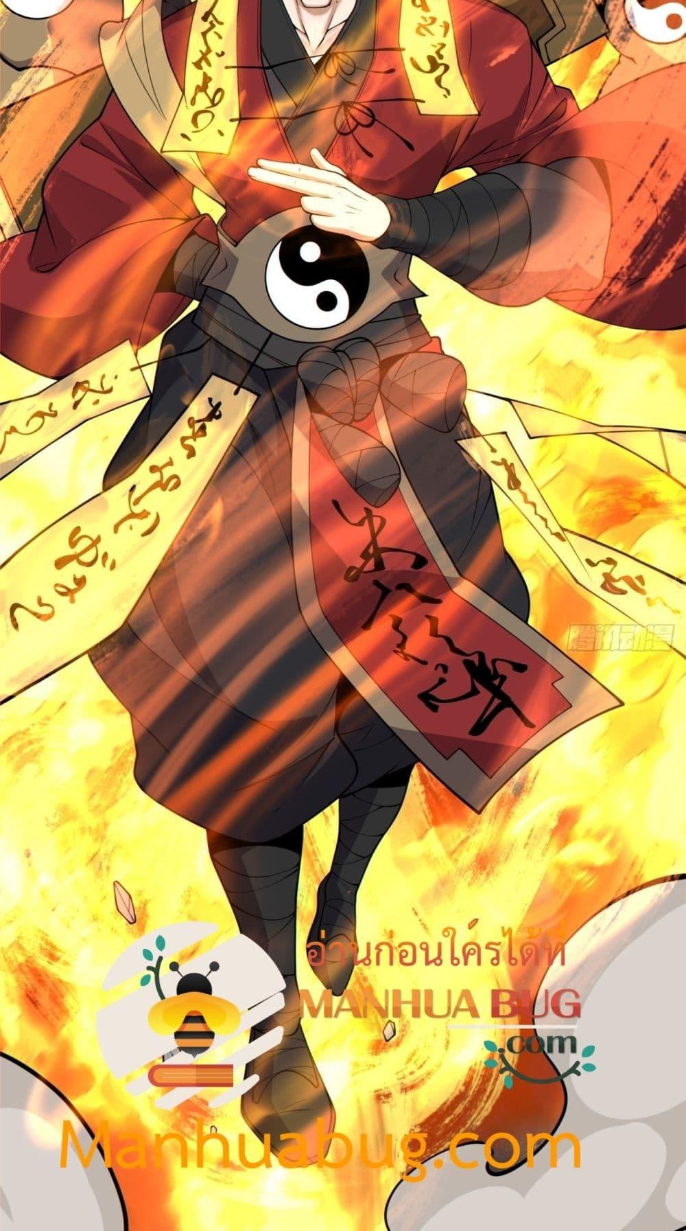 Manga-lc-com อ่านมังงะ อ่านการ์ตูน ออนไลน์ ฟรี MyDisciplesAr ตอนที่ 1 2 3 4 5 6 7 8 9 10 11 12 13 14 ฟรี ไม่มีโฆษณา Manga-lc - อ่าน มังงะ อ่าน การ์ตูน ออนไลน์ อ่านมังงะ ฟรี