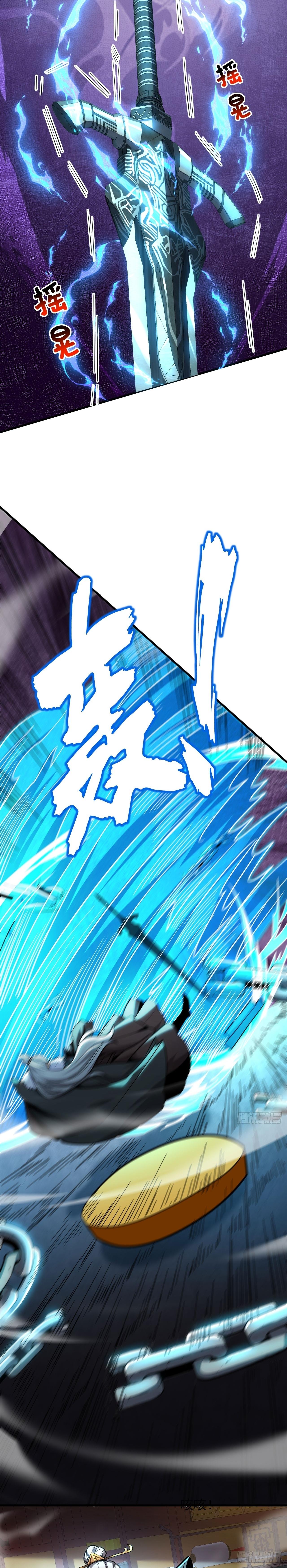 Manga-lc-com อ่านมังงะ อ่านการ์ตูน ออนไลน์ ฟรี Cultivate Disciples in a Relaxed Manner ตอนที่ 1 2 3 4 5 6 7 8 9 10 11 12 13 14 ฟรี ไม่มีโฆษณา Manga-lc - อ่าน มังงะ อ่าน การ์ตูน ออนไลน์ อ่านมังงะ ฟรี