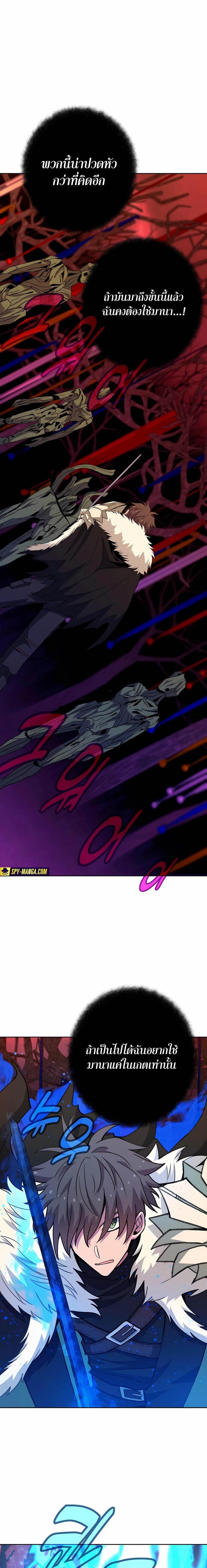 Manga-lc-com อ่านมังงะ อ่านการ์ตูน ออนไลน์ ฟรี The Part-Time Land of the Gods ตอนที่ 1 2 3 4 5 6 7 8 9 10 11 12 13 14 ฟรี ไม่มีโฆษณา Manga-lc - อ่าน มังงะ อ่าน การ์ตูน ออนไลน์ อ่านมังงะ ฟรี