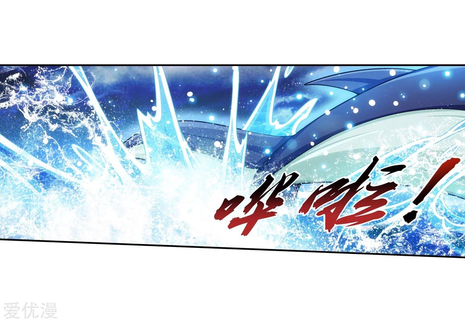 Manga-lc-com อ่านมังงะ อ่านการ์ตูน ออนไลน์ ฟรี Da Zhu Zai ตอนที่ 1 2 3 4 5 6 7 8 9 10 11 12 13 14 ฟรี ไม่มีโฆษณา Manga-lc - อ่าน มังงะ อ่าน การ์ตูน ออนไลน์ อ่านมังงะ ฟรี