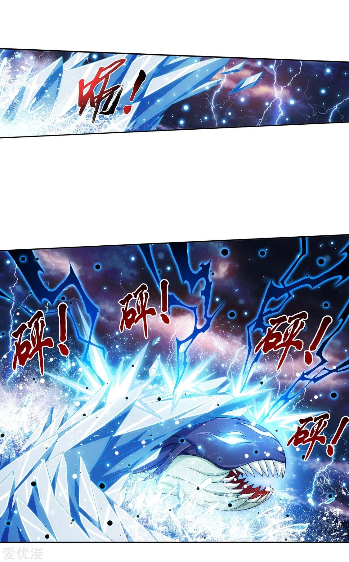 Manga-lc-com อ่านมังงะ อ่านการ์ตูน ออนไลน์ ฟรี Da Zhu Zai ตอนที่ 1 2 3 4 5 6 7 8 9 10 11 12 13 14 ฟรี ไม่มีโฆษณา Manga-lc - อ่าน มังงะ อ่าน การ์ตูน ออนไลน์ อ่านมังงะ ฟรี