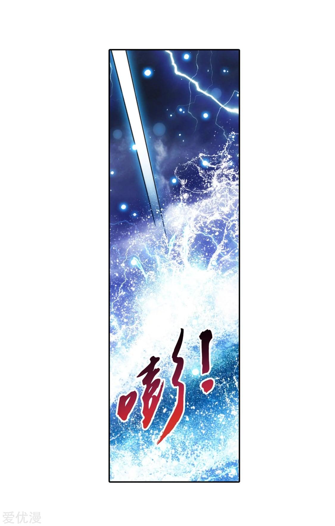 Manga-lc-com อ่านมังงะ อ่านการ์ตูน ออนไลน์ ฟรี Da Zhu Zai ตอนที่ 1 2 3 4 5 6 7 8 9 10 11 12 13 14 ฟรี ไม่มีโฆษณา Manga-lc - อ่าน มังงะ อ่าน การ์ตูน ออนไลน์ อ่านมังงะ ฟรี