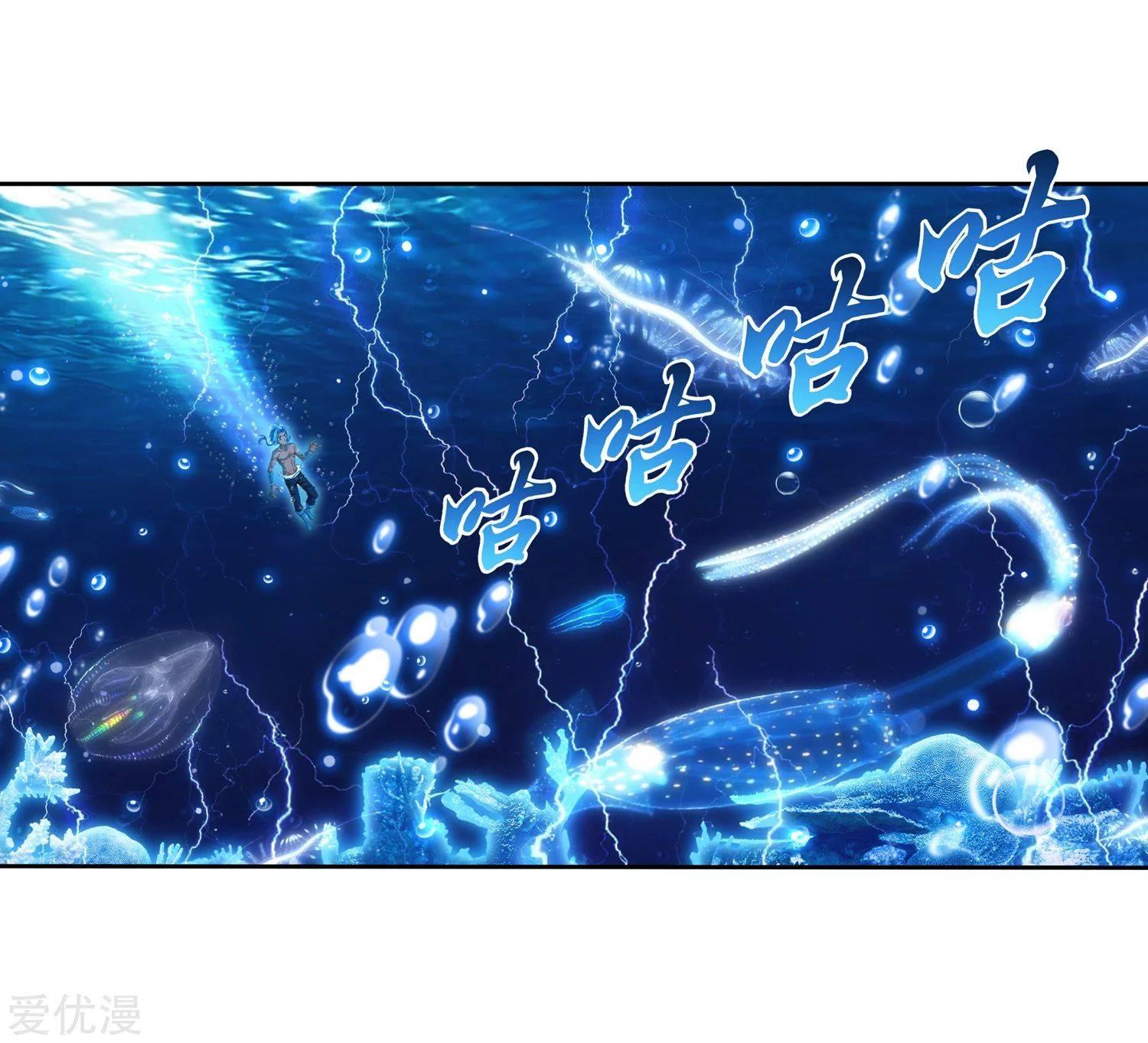 Manga-lc-com อ่านมังงะ อ่านการ์ตูน ออนไลน์ ฟรี Da Zhu Zai ตอนที่ 1 2 3 4 5 6 7 8 9 10 11 12 13 14 ฟรี ไม่มีโฆษณา Manga-lc - อ่าน มังงะ อ่าน การ์ตูน ออนไลน์ อ่านมังงะ ฟรี