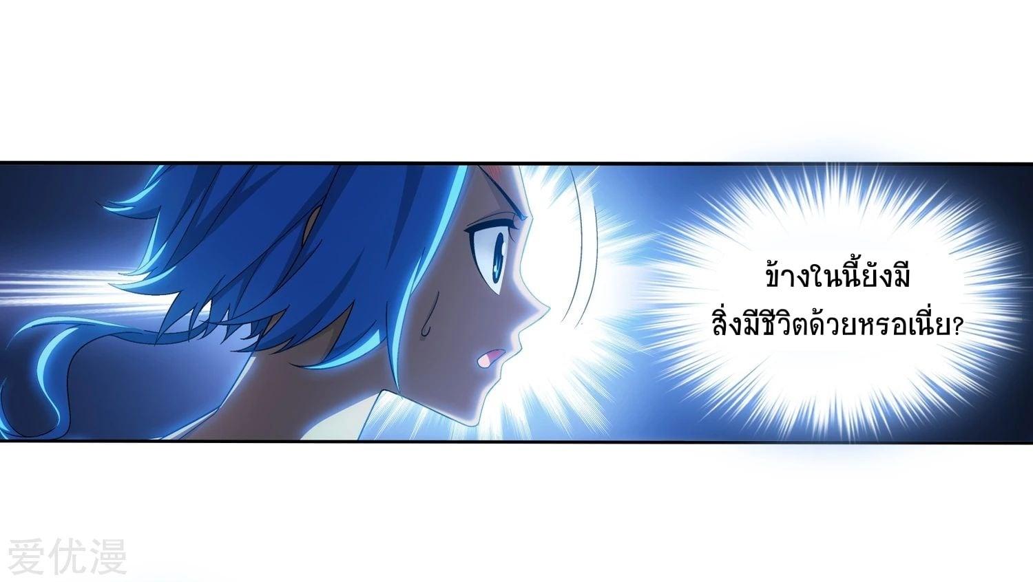 Manga-lc-com อ่านมังงะ อ่านการ์ตูน ออนไลน์ ฟรี Da Zhu Zai ตอนที่ 1 2 3 4 5 6 7 8 9 10 11 12 13 14 ฟรี ไม่มีโฆษณา Manga-lc - อ่าน มังงะ อ่าน การ์ตูน ออนไลน์ อ่านมังงะ ฟรี