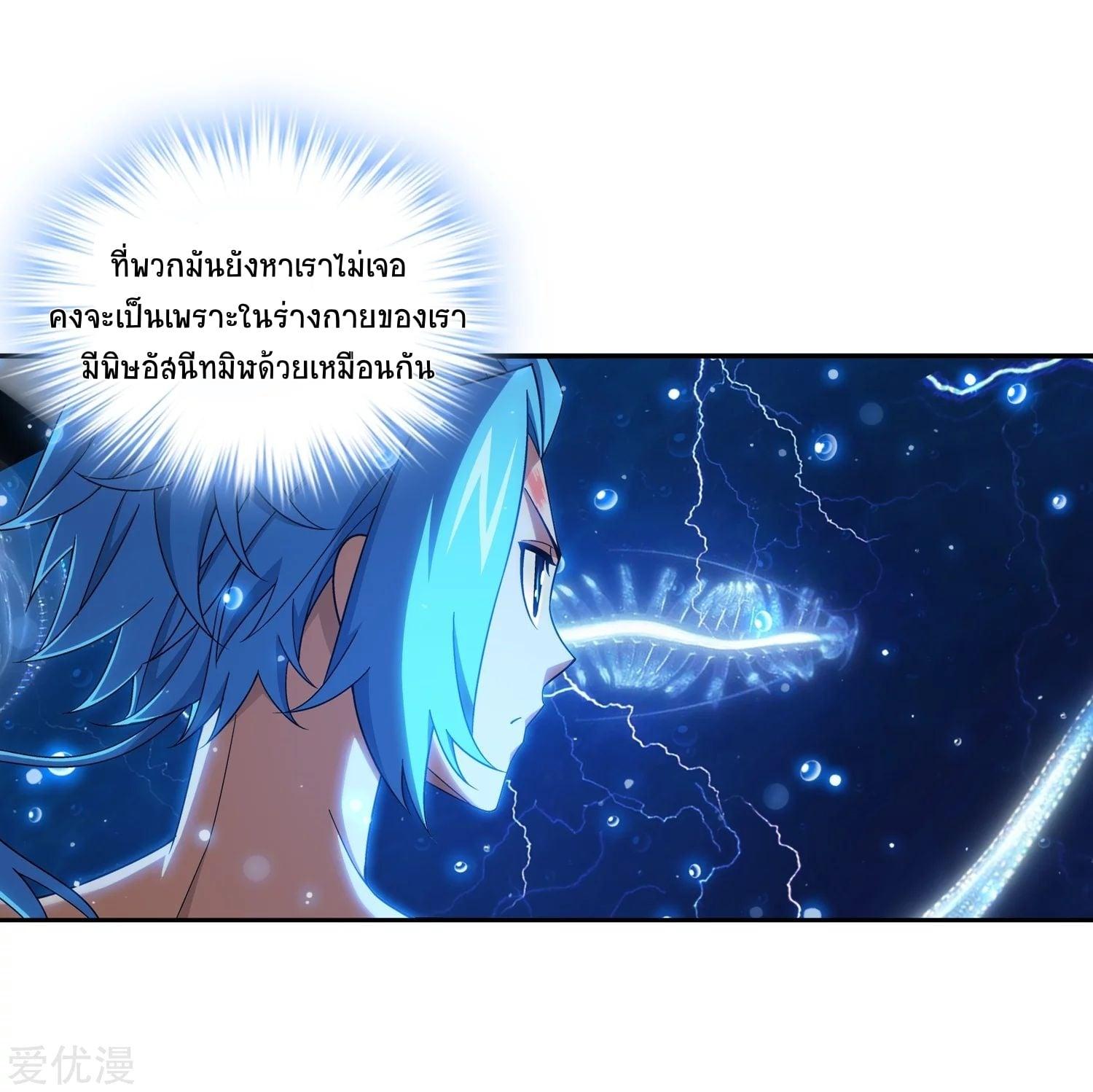 Manga-lc-com อ่านมังงะ อ่านการ์ตูน ออนไลน์ ฟรี Da Zhu Zai ตอนที่ 1 2 3 4 5 6 7 8 9 10 11 12 13 14 ฟรี ไม่มีโฆษณา Manga-lc - อ่าน มังงะ อ่าน การ์ตูน ออนไลน์ อ่านมังงะ ฟรี