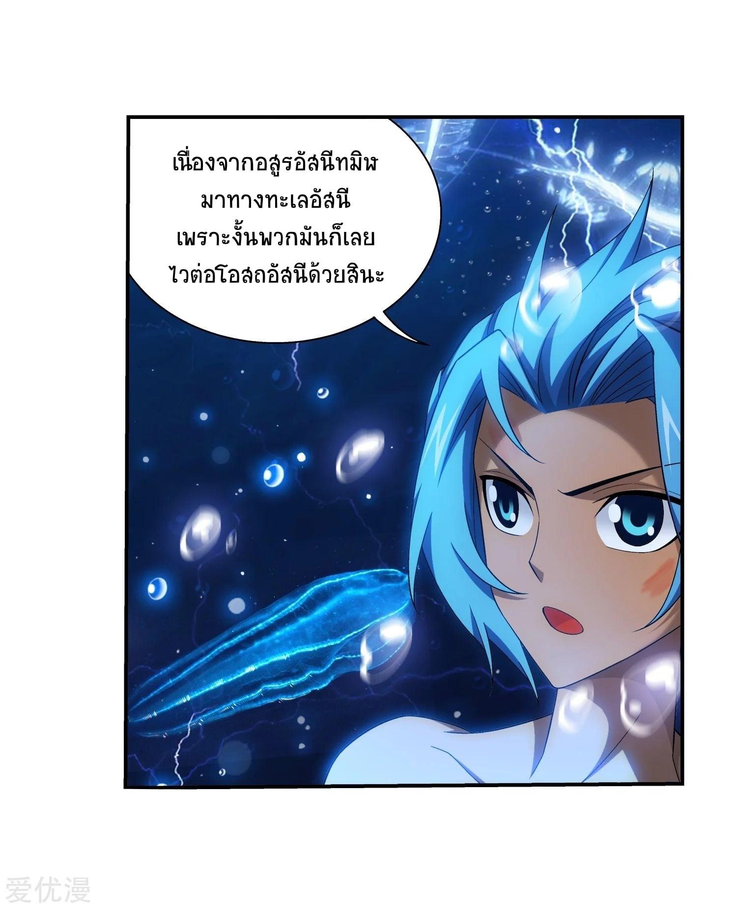 Manga-lc-com อ่านมังงะ อ่านการ์ตูน ออนไลน์ ฟรี Da Zhu Zai ตอนที่ 1 2 3 4 5 6 7 8 9 10 11 12 13 14 ฟรี ไม่มีโฆษณา Manga-lc - อ่าน มังงะ อ่าน การ์ตูน ออนไลน์ อ่านมังงะ ฟรี