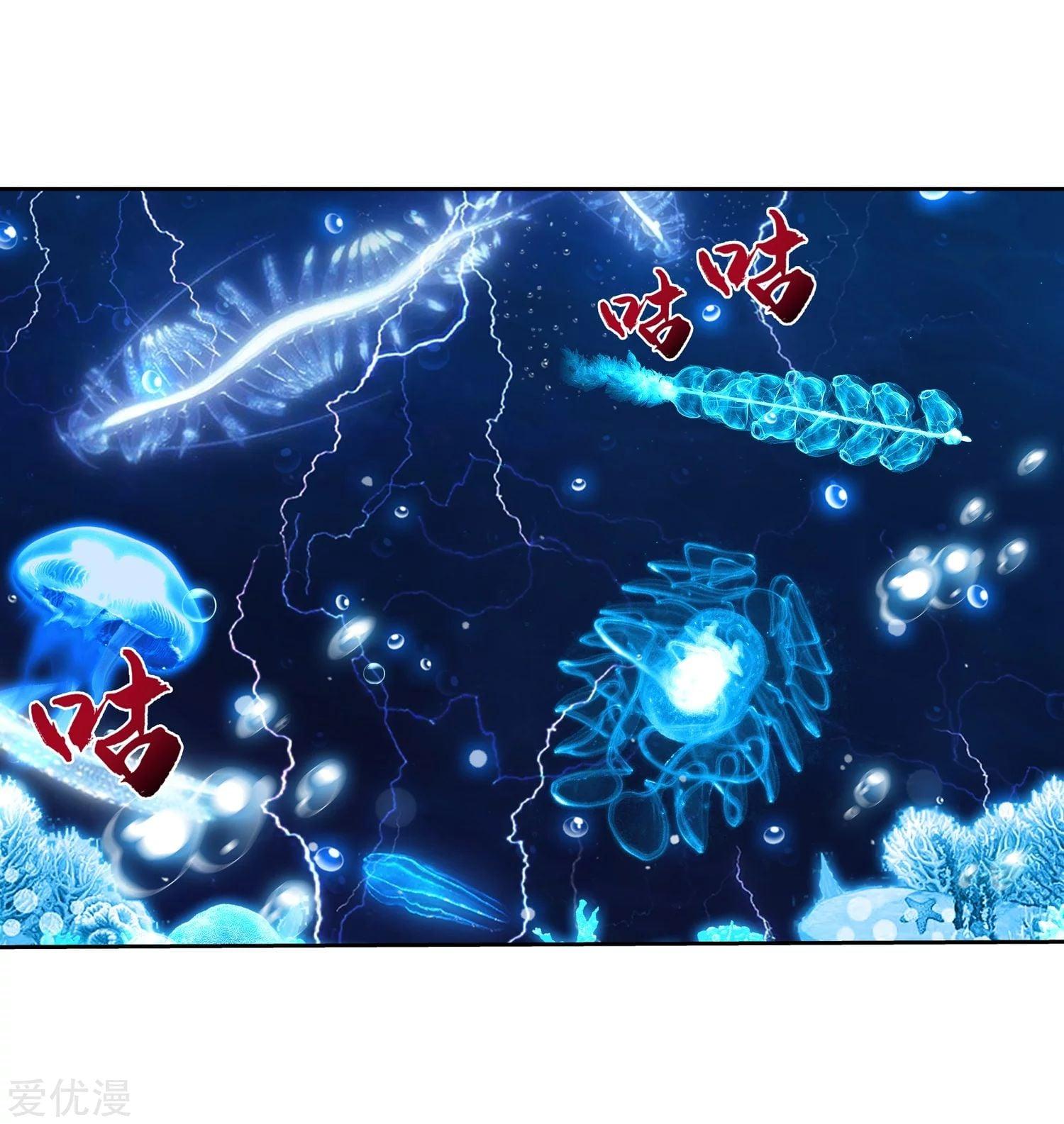 Manga-lc-com อ่านมังงะ อ่านการ์ตูน ออนไลน์ ฟรี Da Zhu Zai ตอนที่ 1 2 3 4 5 6 7 8 9 10 11 12 13 14 ฟรี ไม่มีโฆษณา Manga-lc - อ่าน มังงะ อ่าน การ์ตูน ออนไลน์ อ่านมังงะ ฟรี