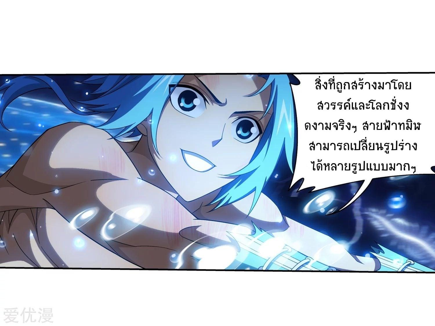 Manga-lc-com อ่านมังงะ อ่านการ์ตูน ออนไลน์ ฟรี Da Zhu Zai ตอนที่ 1 2 3 4 5 6 7 8 9 10 11 12 13 14 ฟรี ไม่มีโฆษณา Manga-lc - อ่าน มังงะ อ่าน การ์ตูน ออนไลน์ อ่านมังงะ ฟรี