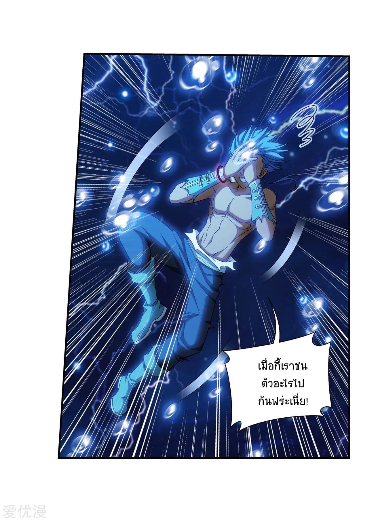 Manga-lc-com อ่านมังงะ อ่านการ์ตูน ออนไลน์ ฟรี Da Zhu Zai ตอนที่ 1 2 3 4 5 6 7 8 9 10 11 12 13 14 ฟรี ไม่มีโฆษณา Manga-lc - อ่าน มังงะ อ่าน การ์ตูน ออนไลน์ อ่านมังงะ ฟรี