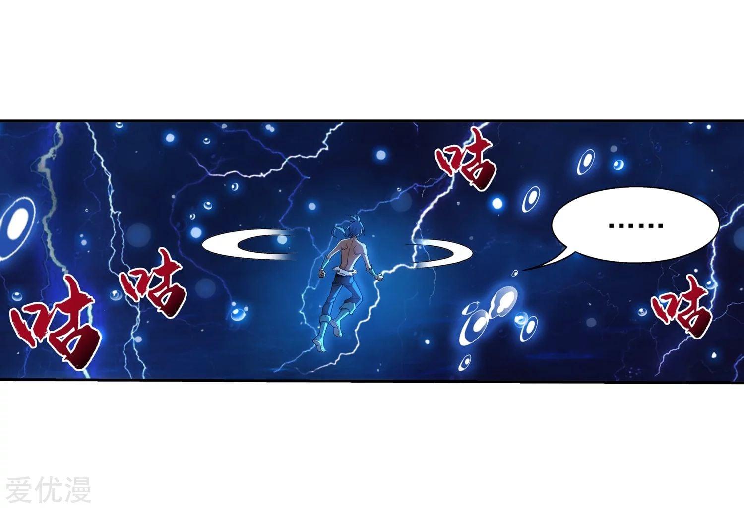 Manga-lc-com อ่านมังงะ อ่านการ์ตูน ออนไลน์ ฟรี Da Zhu Zai ตอนที่ 1 2 3 4 5 6 7 8 9 10 11 12 13 14 ฟรี ไม่มีโฆษณา Manga-lc - อ่าน มังงะ อ่าน การ์ตูน ออนไลน์ อ่านมังงะ ฟรี