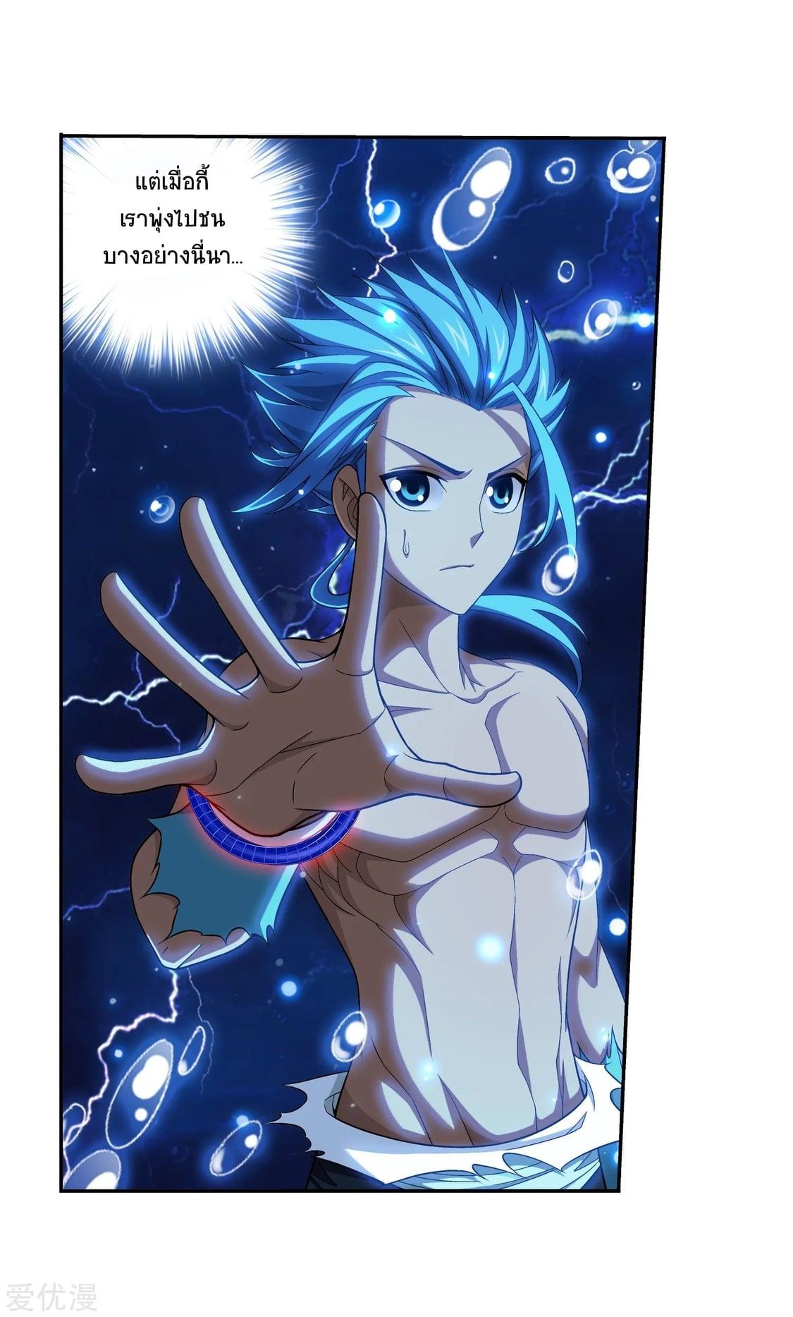 Manga-lc-com อ่านมังงะ อ่านการ์ตูน ออนไลน์ ฟรี Da Zhu Zai ตอนที่ 1 2 3 4 5 6 7 8 9 10 11 12 13 14 ฟรี ไม่มีโฆษณา Manga-lc - อ่าน มังงะ อ่าน การ์ตูน ออนไลน์ อ่านมังงะ ฟรี