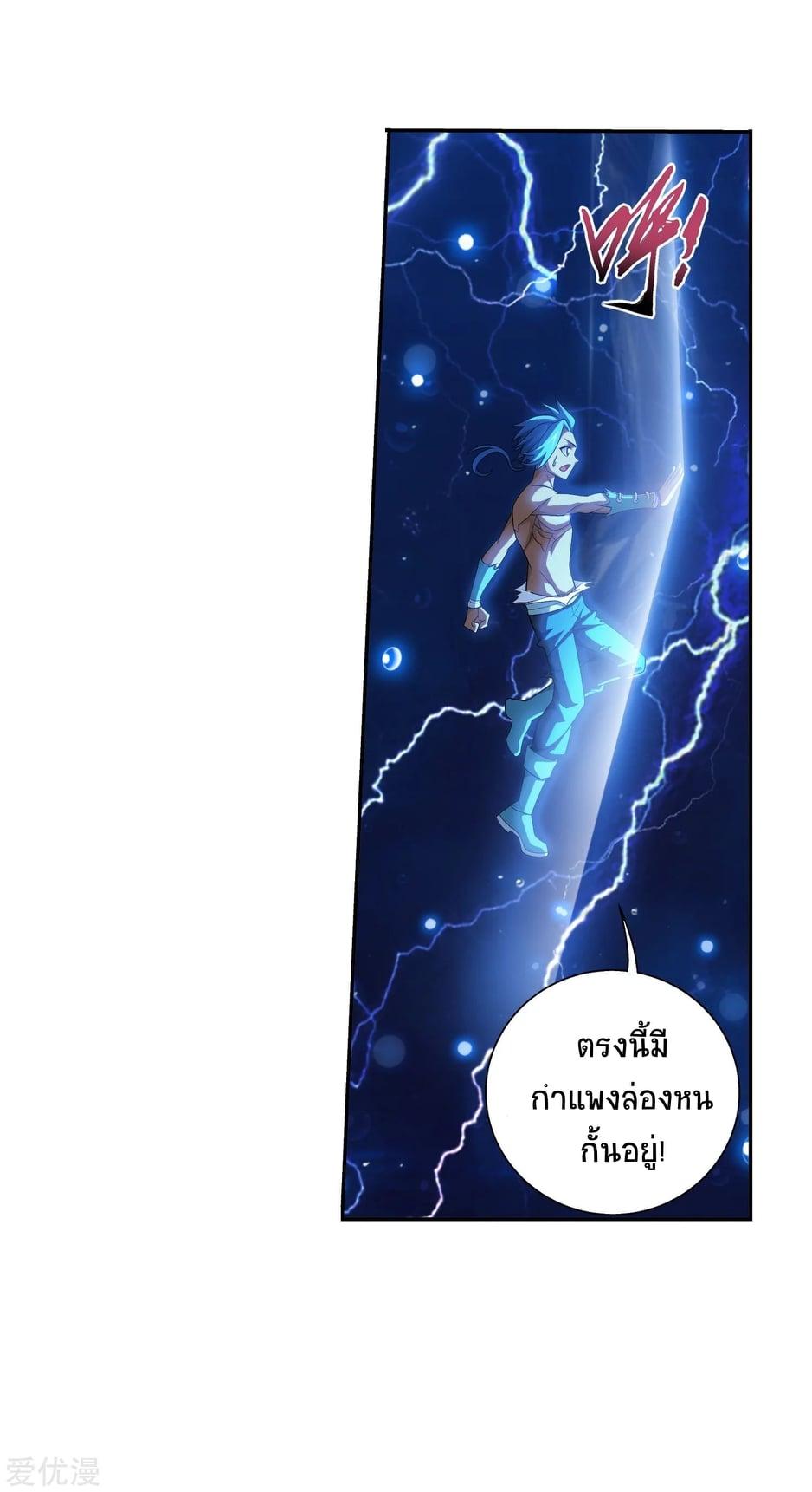 Manga-lc-com อ่านมังงะ อ่านการ์ตูน ออนไลน์ ฟรี Da Zhu Zai ตอนที่ 1 2 3 4 5 6 7 8 9 10 11 12 13 14 ฟรี ไม่มีโฆษณา Manga-lc - อ่าน มังงะ อ่าน การ์ตูน ออนไลน์ อ่านมังงะ ฟรี