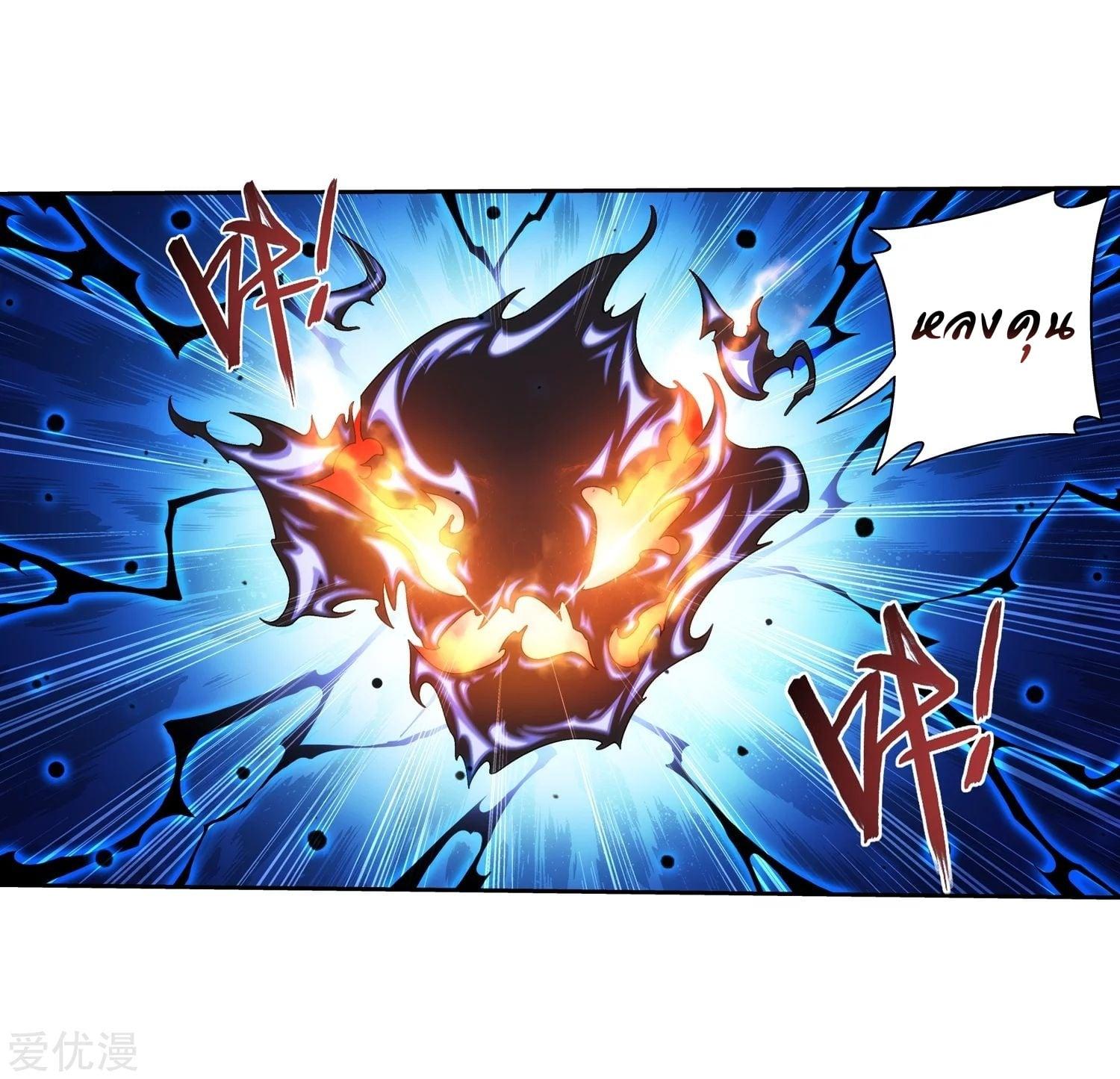 Manga-lc-com อ่านมังงะ อ่านการ์ตูน ออนไลน์ ฟรี Da Zhu Zai ตอนที่ 1 2 3 4 5 6 7 8 9 10 11 12 13 14 ฟรี ไม่มีโฆษณา Manga-lc - อ่าน มังงะ อ่าน การ์ตูน ออนไลน์ อ่านมังงะ ฟรี