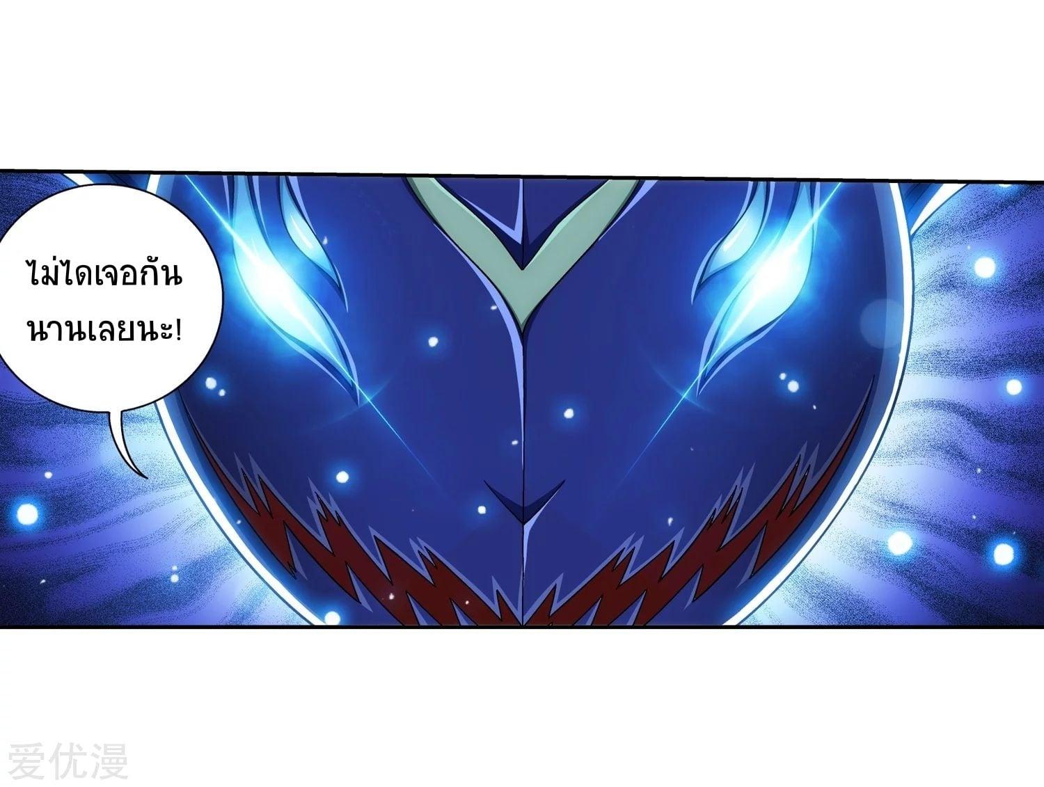 Manga-lc-com อ่านมังงะ อ่านการ์ตูน ออนไลน์ ฟรี Da Zhu Zai ตอนที่ 1 2 3 4 5 6 7 8 9 10 11 12 13 14 ฟรี ไม่มีโฆษณา Manga-lc - อ่าน มังงะ อ่าน การ์ตูน ออนไลน์ อ่านมังงะ ฟรี