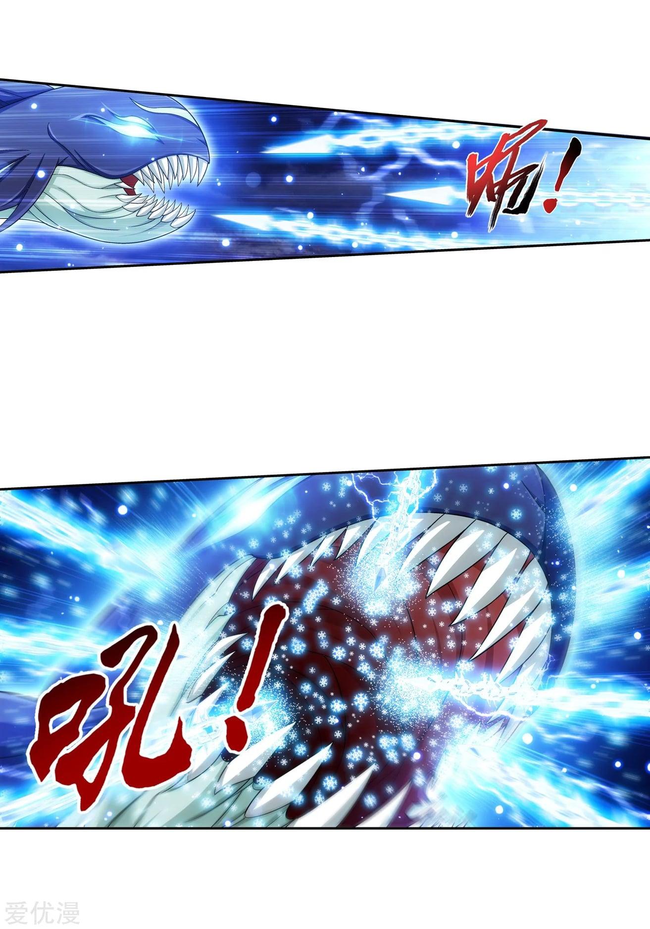 Manga-lc-com อ่านมังงะ อ่านการ์ตูน ออนไลน์ ฟรี Da Zhu Zai ตอนที่ 1 2 3 4 5 6 7 8 9 10 11 12 13 14 ฟรี ไม่มีโฆษณา Manga-lc - อ่าน มังงะ อ่าน การ์ตูน ออนไลน์ อ่านมังงะ ฟรี