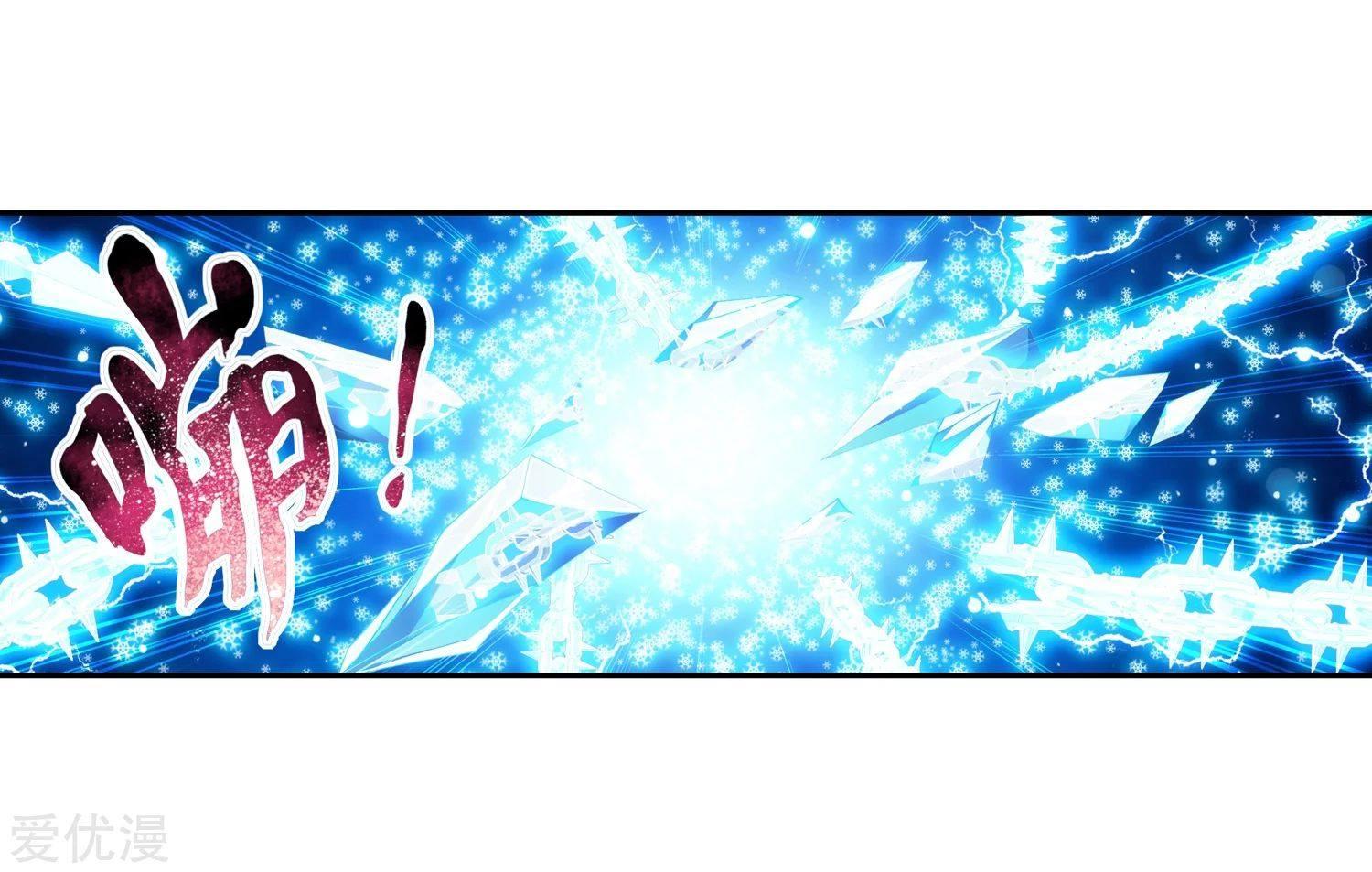 Manga-lc-com อ่านมังงะ อ่านการ์ตูน ออนไลน์ ฟรี Da Zhu Zai ตอนที่ 1 2 3 4 5 6 7 8 9 10 11 12 13 14 ฟรี ไม่มีโฆษณา Manga-lc - อ่าน มังงะ อ่าน การ์ตูน ออนไลน์ อ่านมังงะ ฟรี