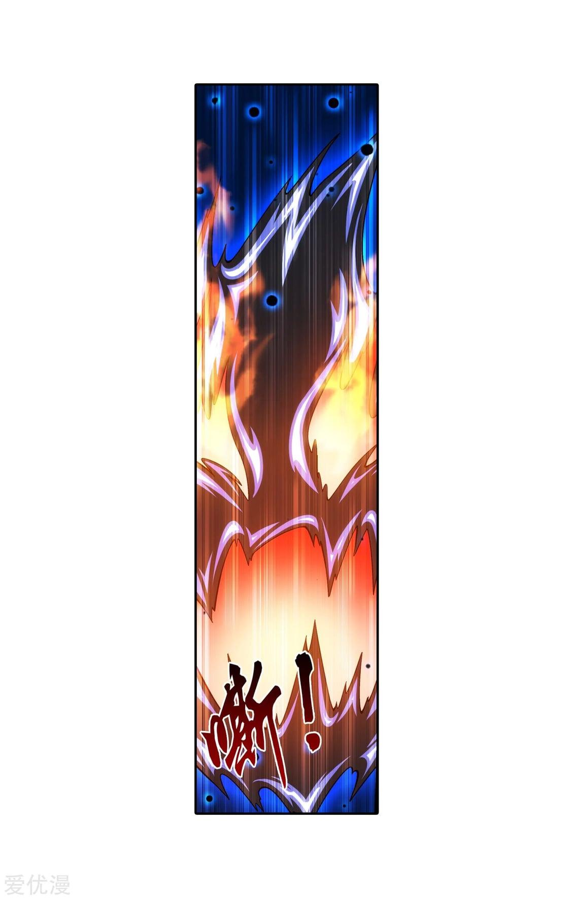 Manga-lc-com อ่านมังงะ อ่านการ์ตูน ออนไลน์ ฟรี Da Zhu Zai ตอนที่ 1 2 3 4 5 6 7 8 9 10 11 12 13 14 ฟรี ไม่มีโฆษณา Manga-lc - อ่าน มังงะ อ่าน การ์ตูน ออนไลน์ อ่านมังงะ ฟรี