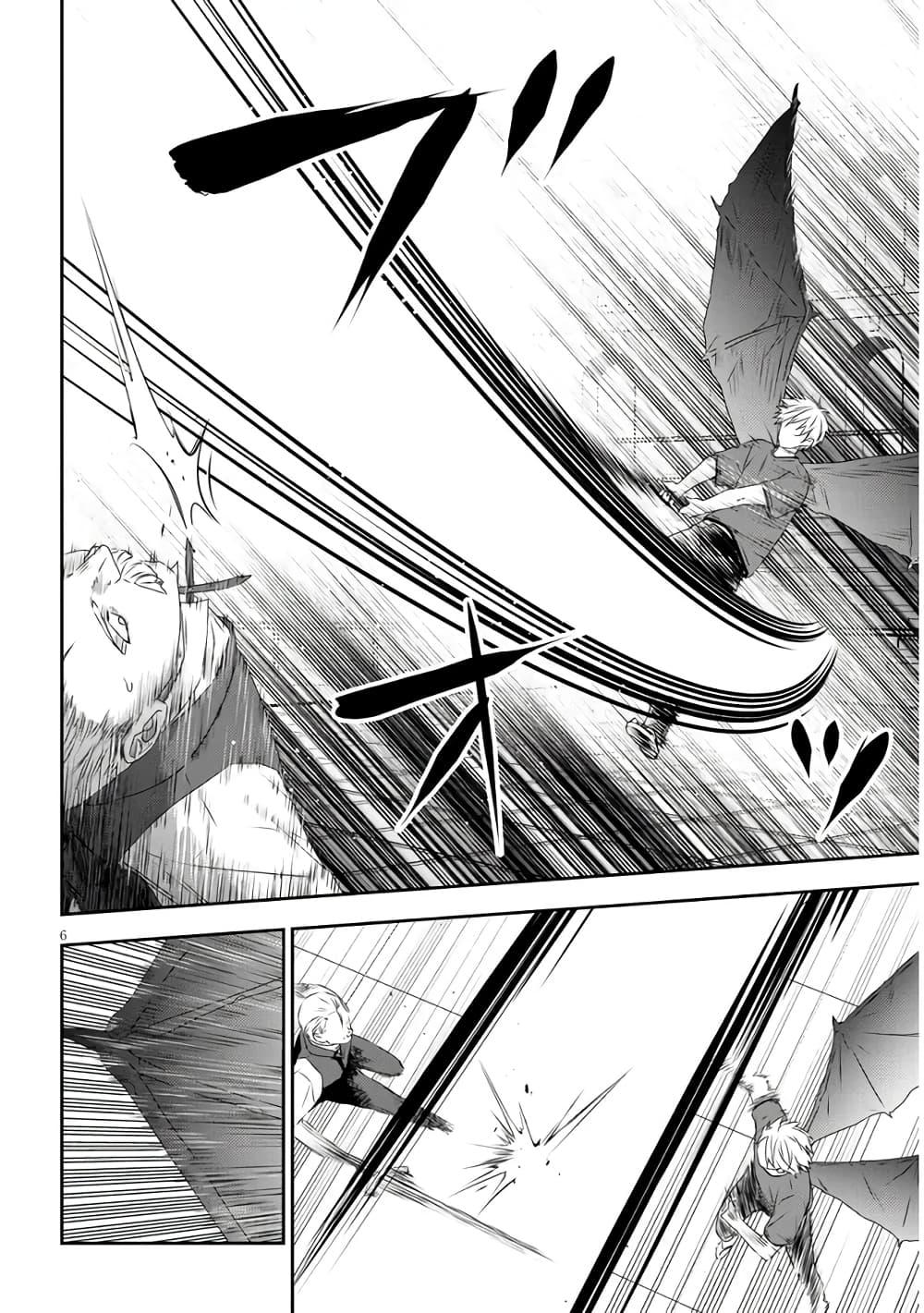 Manga-lc-com อ่านมังงะ อ่านการ์ตูน ออนไลน์ ฟรี Maou ni Natta node, Dungeon Tsukutte Jingai Musume to Honobono suru ตอนที่ 1 2 3 4 5 6 7 8 9 10 11 12 13 14 ฟรี ไม่มีโฆษณา Manga-lc - อ่าน มังงะ อ่าน การ์ตูน ออนไลน์ อ่านมังงะ ฟรี