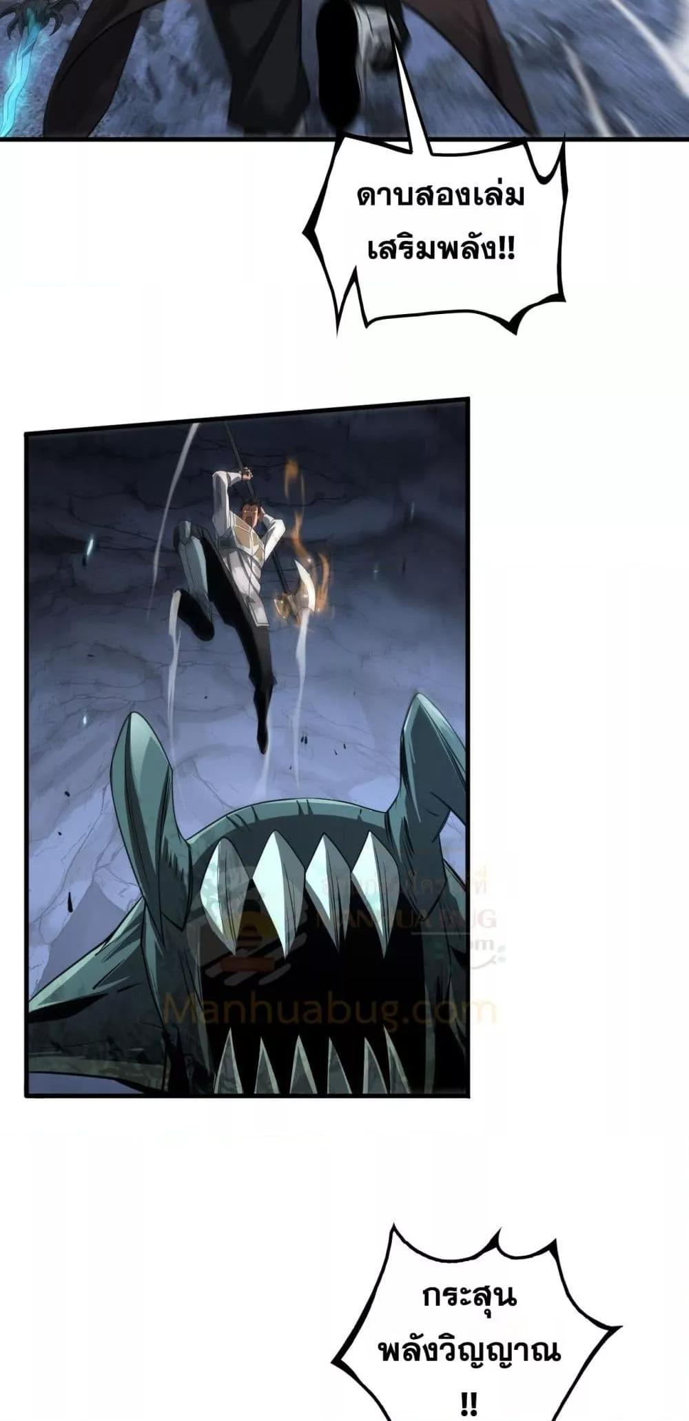 Manga-lc-com อ่านมังงะ อ่านการ์ตูน ออนไลน์ ฟรี DoomsdaySword ตอนที่ 1 2 3 4 5 6 7 8 9 10 11 12 13 14 ฟรี ไม่มีโฆษณา Manga-lc - อ่าน มังงะ อ่าน การ์ตูน ออนไลน์ อ่านมังงะ ฟรี