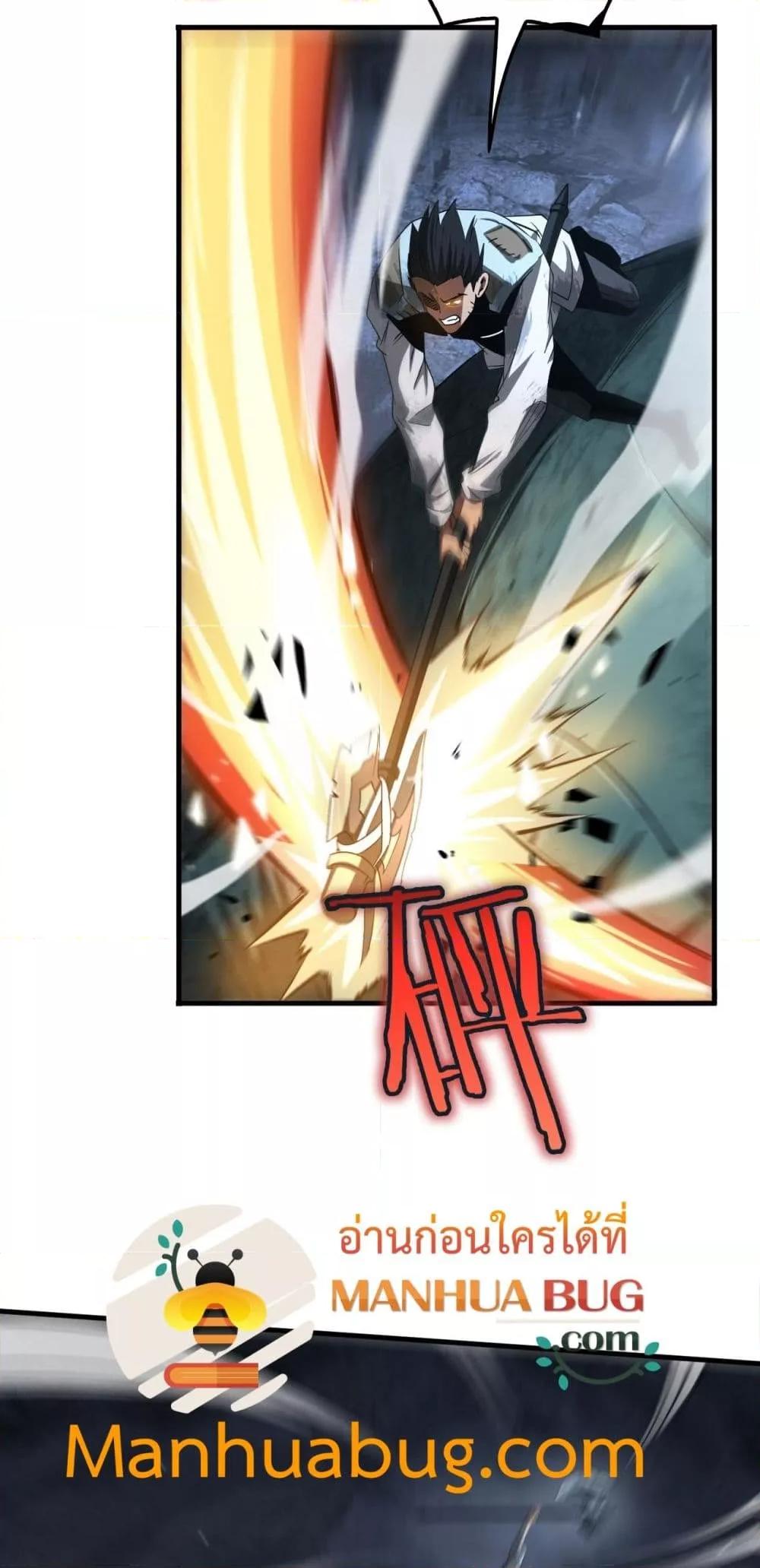 Manga-lc-com อ่านมังงะ อ่านการ์ตูน ออนไลน์ ฟรี DoomsdaySword ตอนที่ 1 2 3 4 5 6 7 8 9 10 11 12 13 14 ฟรี ไม่มีโฆษณา Manga-lc - อ่าน มังงะ อ่าน การ์ตูน ออนไลน์ อ่านมังงะ ฟรี