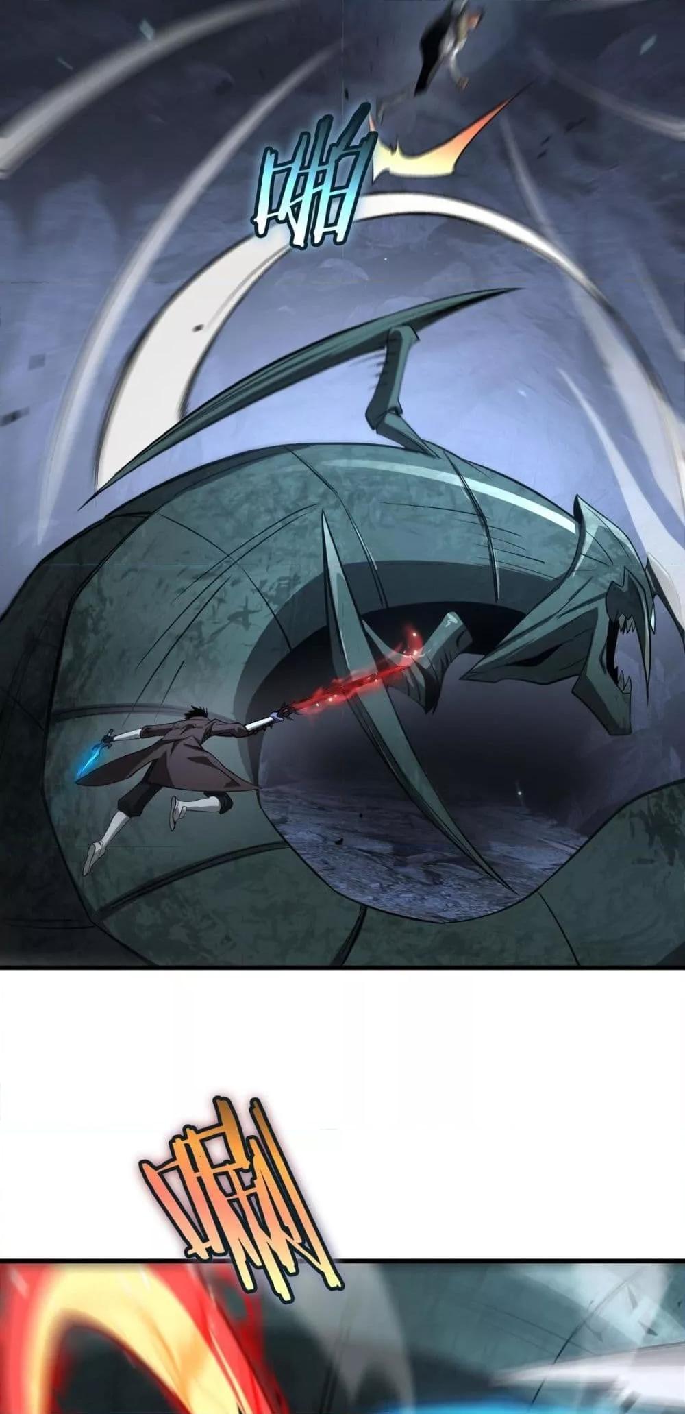 Manga-lc-com อ่านมังงะ อ่านการ์ตูน ออนไลน์ ฟรี DoomsdaySword ตอนที่ 1 2 3 4 5 6 7 8 9 10 11 12 13 14 ฟรี ไม่มีโฆษณา Manga-lc - อ่าน มังงะ อ่าน การ์ตูน ออนไลน์ อ่านมังงะ ฟรี