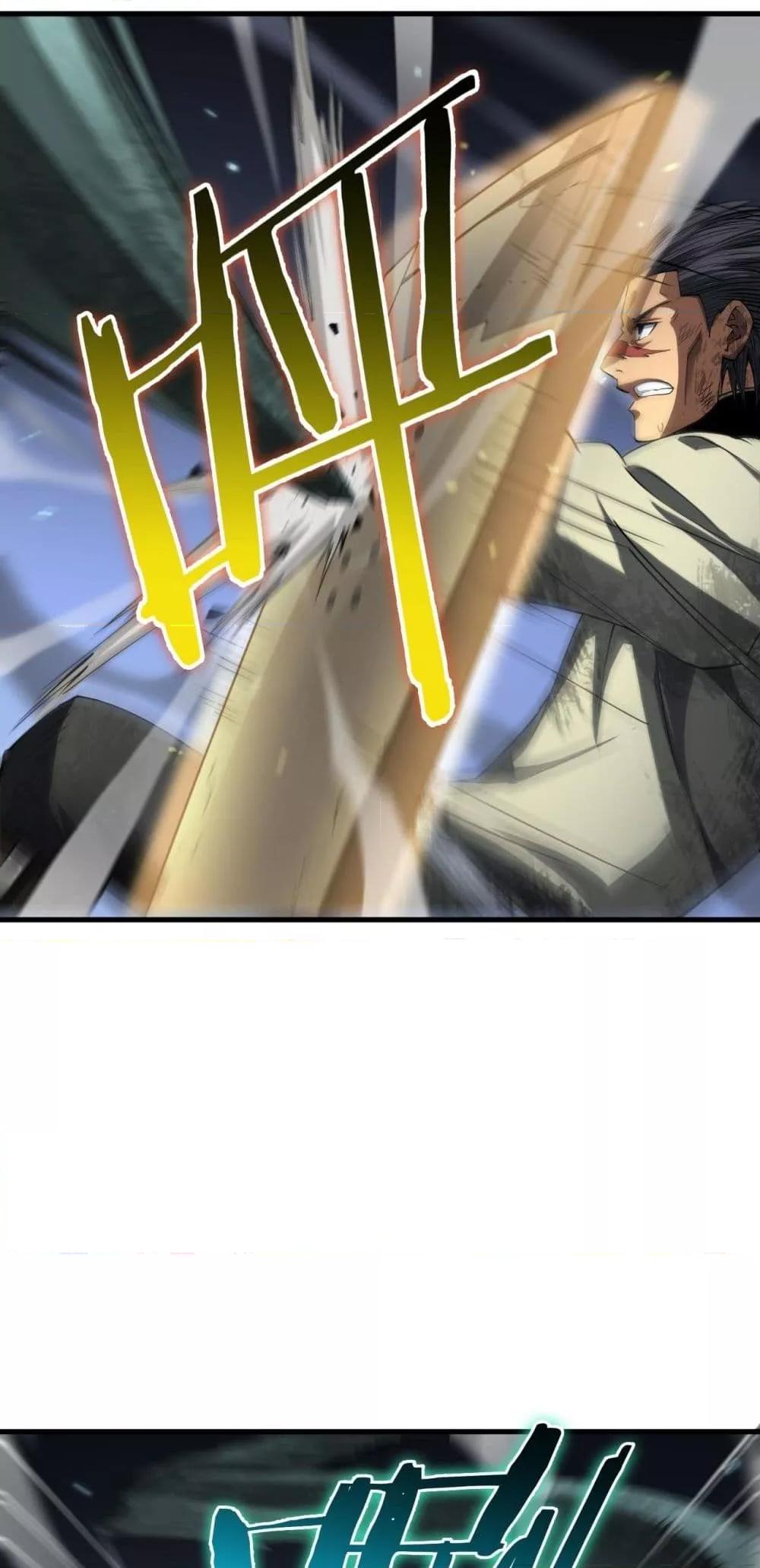 Manga-lc-com อ่านมังงะ อ่านการ์ตูน ออนไลน์ ฟรี DoomsdaySword ตอนที่ 1 2 3 4 5 6 7 8 9 10 11 12 13 14 ฟรี ไม่มีโฆษณา Manga-lc - อ่าน มังงะ อ่าน การ์ตูน ออนไลน์ อ่านมังงะ ฟรี