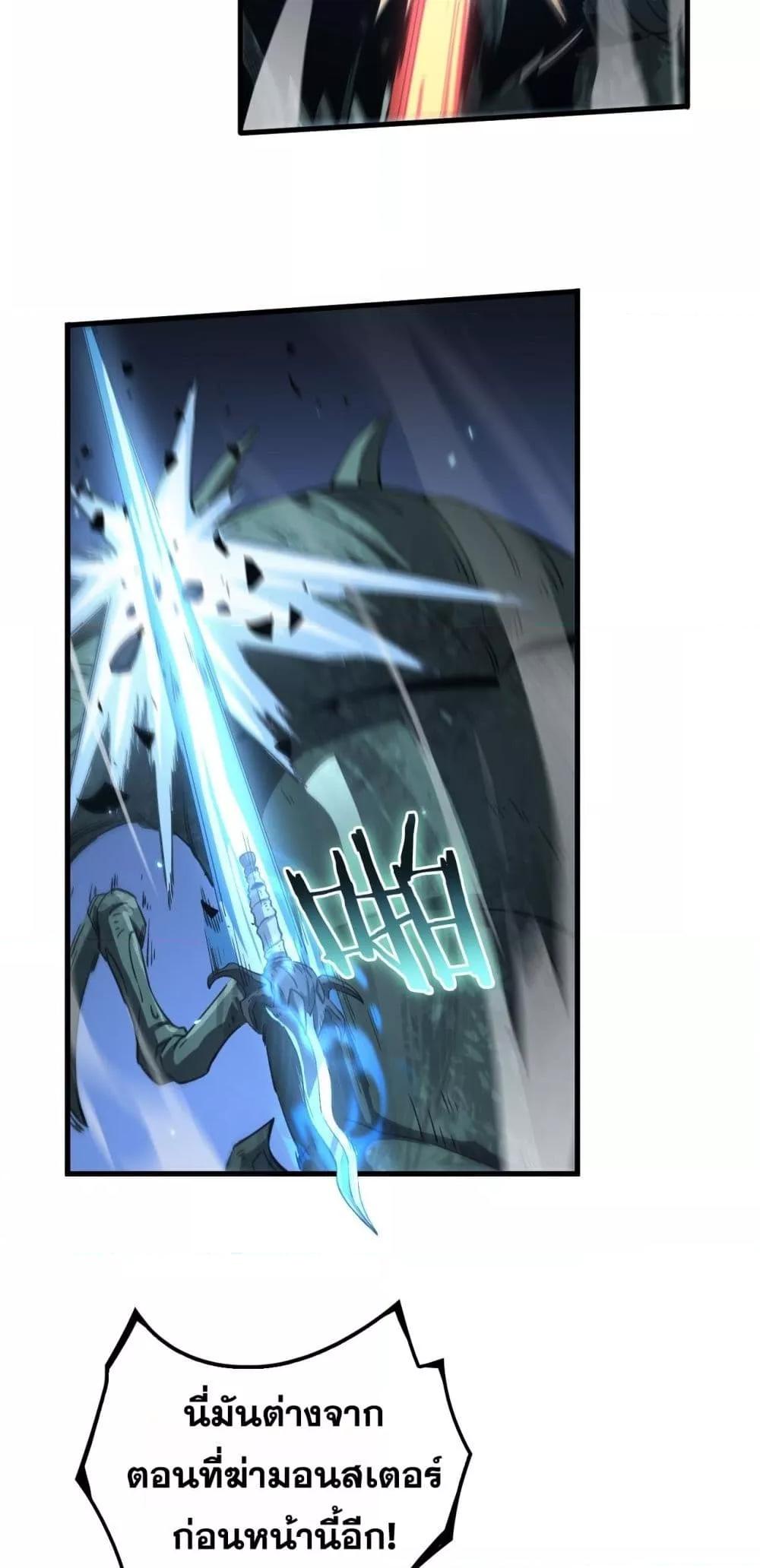 Manga-lc-com อ่านมังงะ อ่านการ์ตูน ออนไลน์ ฟรี DoomsdaySword ตอนที่ 1 2 3 4 5 6 7 8 9 10 11 12 13 14 ฟรี ไม่มีโฆษณา Manga-lc - อ่าน มังงะ อ่าน การ์ตูน ออนไลน์ อ่านมังงะ ฟรี