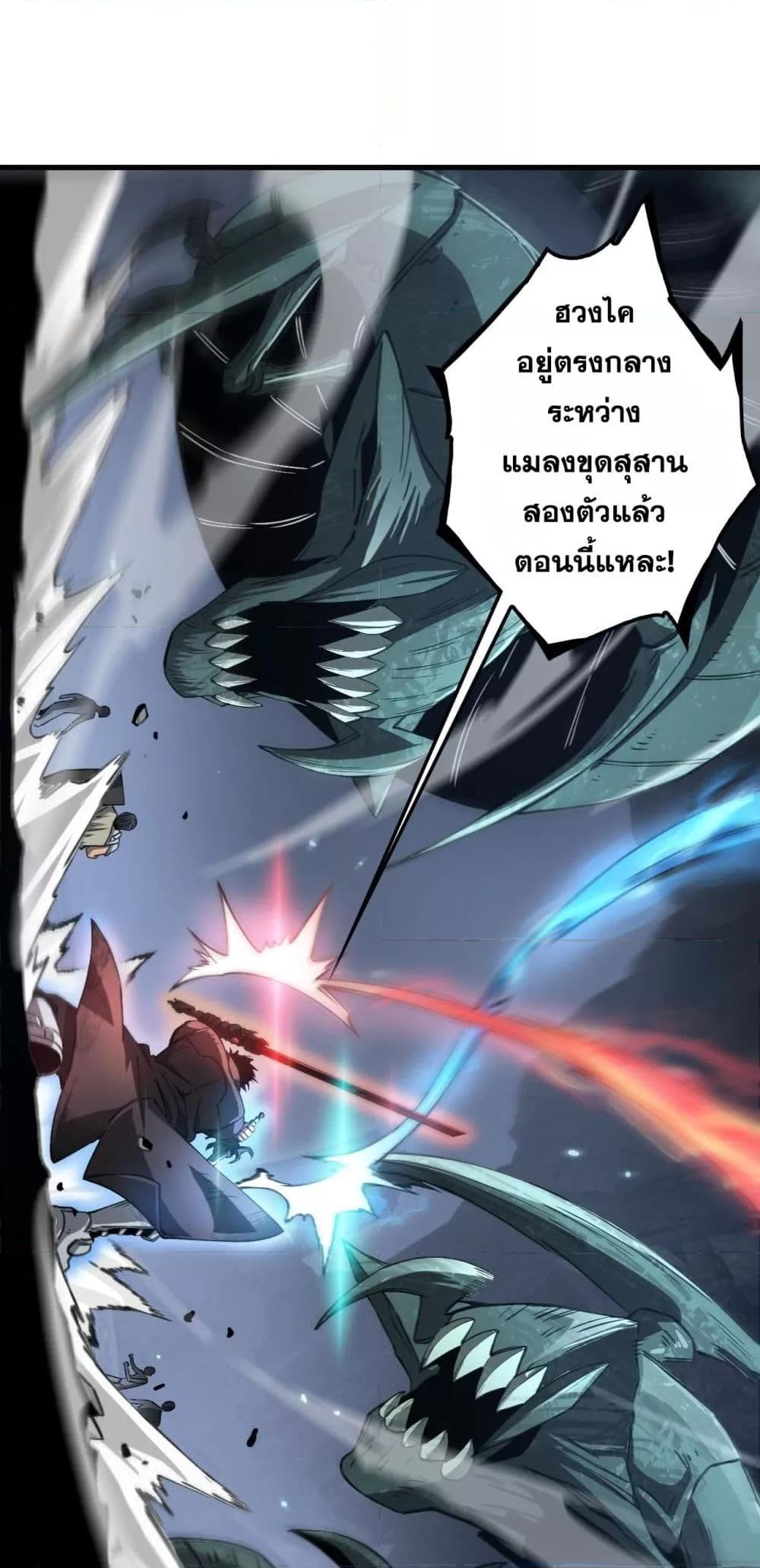 Manga-lc-com อ่านมังงะ อ่านการ์ตูน ออนไลน์ ฟรี DoomsdaySword ตอนที่ 1 2 3 4 5 6 7 8 9 10 11 12 13 14 ฟรี ไม่มีโฆษณา Manga-lc - อ่าน มังงะ อ่าน การ์ตูน ออนไลน์ อ่านมังงะ ฟรี