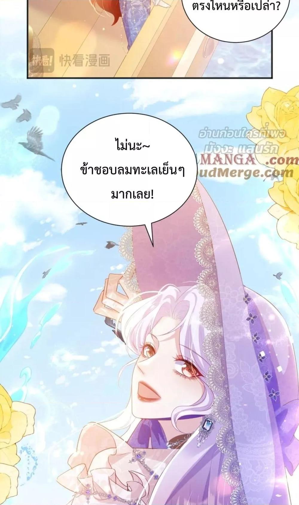 Manga-lc-com อ่านมังงะ อ่านการ์ตูน ออนไลน์ ฟรี ForciblyOccupy ตอนที่ 1 2 3 4 5 6 7 8 9 10 11 12 13 14 ฟรี ไม่มีโฆษณา Manga-lc - อ่าน มังงะ อ่าน การ์ตูน ออนไลน์ อ่านมังงะ ฟรี