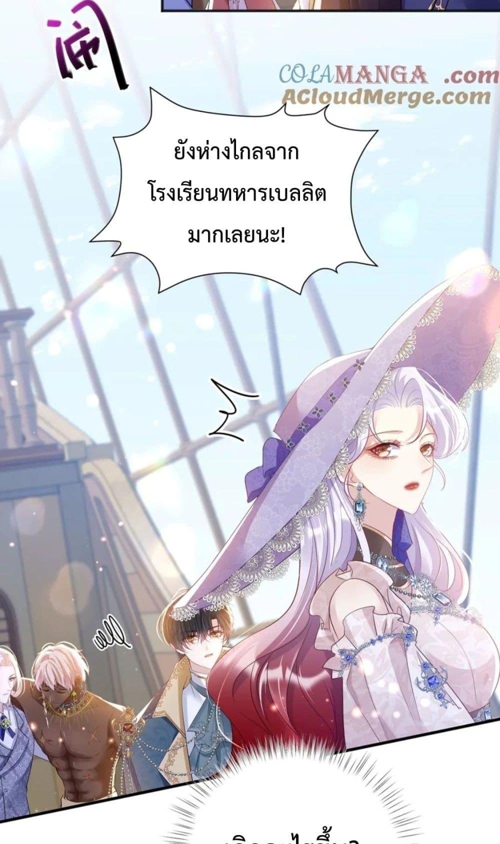 Manga-lc-com อ่านมังงะ อ่านการ์ตูน ออนไลน์ ฟรี ForciblyOccupy ตอนที่ 1 2 3 4 5 6 7 8 9 10 11 12 13 14 ฟรี ไม่มีโฆษณา Manga-lc - อ่าน มังงะ อ่าน การ์ตูน ออนไลน์ อ่านมังงะ ฟรี
