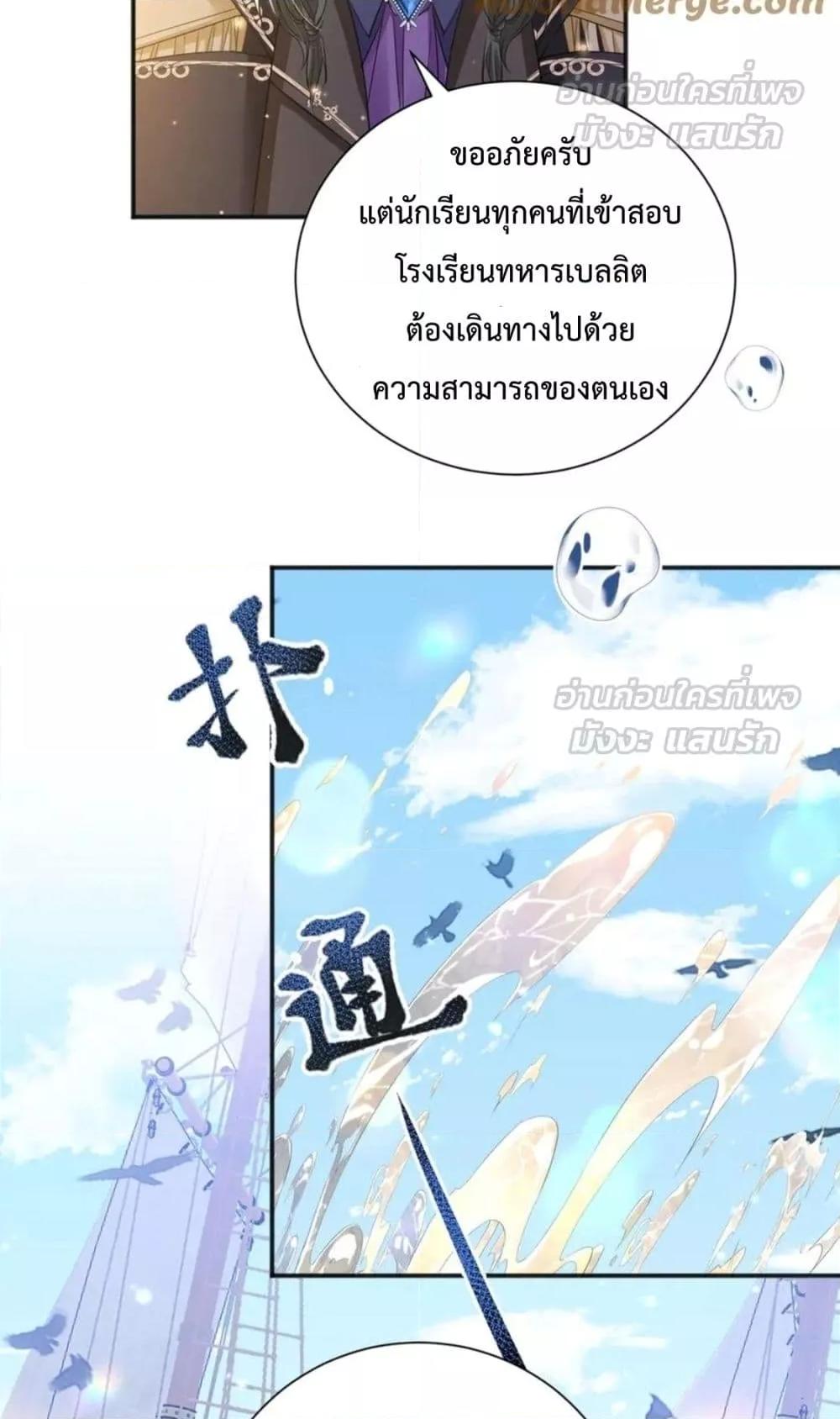 Manga-lc-com อ่านมังงะ อ่านการ์ตูน ออนไลน์ ฟรี ForciblyOccupy ตอนที่ 1 2 3 4 5 6 7 8 9 10 11 12 13 14 ฟรี ไม่มีโฆษณา Manga-lc - อ่าน มังงะ อ่าน การ์ตูน ออนไลน์ อ่านมังงะ ฟรี