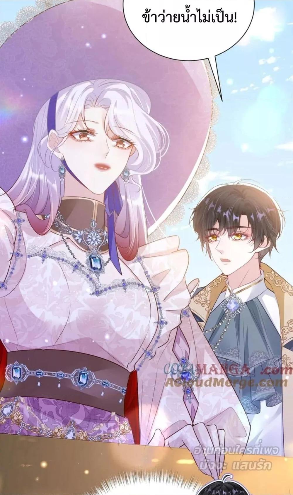 Manga-lc-com อ่านมังงะ อ่านการ์ตูน ออนไลน์ ฟรี ForciblyOccupy ตอนที่ 1 2 3 4 5 6 7 8 9 10 11 12 13 14 ฟรี ไม่มีโฆษณา Manga-lc - อ่าน มังงะ อ่าน การ์ตูน ออนไลน์ อ่านมังงะ ฟรี