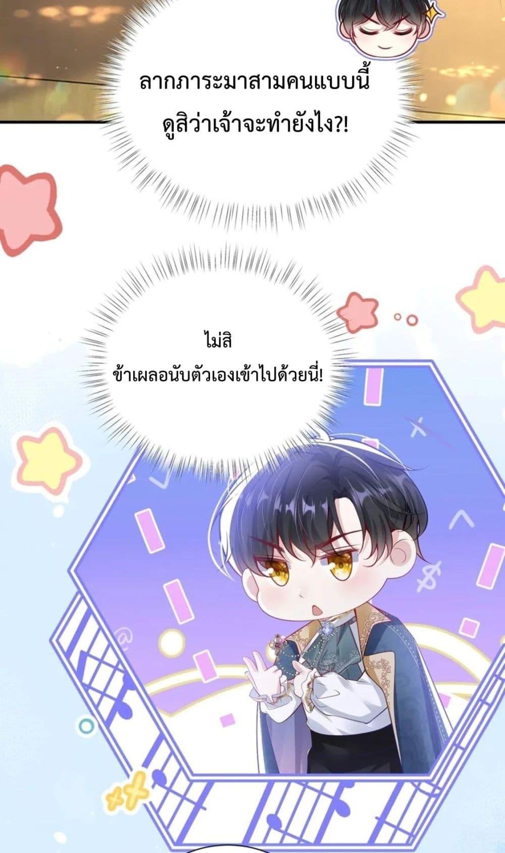 Manga-lc-com อ่านมังงะ อ่านการ์ตูน ออนไลน์ ฟรี ForciblyOccupy ตอนที่ 1 2 3 4 5 6 7 8 9 10 11 12 13 14 ฟรี ไม่มีโฆษณา Manga-lc - อ่าน มังงะ อ่าน การ์ตูน ออนไลน์ อ่านมังงะ ฟรี