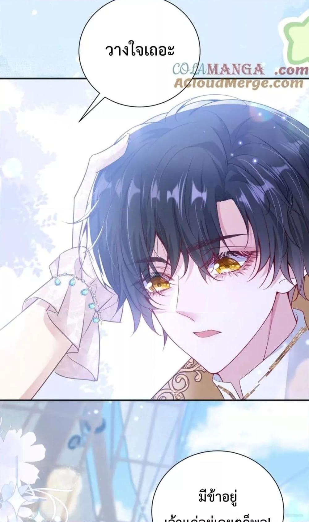 Manga-lc-com อ่านมังงะ อ่านการ์ตูน ออนไลน์ ฟรี ForciblyOccupy ตอนที่ 1 2 3 4 5 6 7 8 9 10 11 12 13 14 ฟรี ไม่มีโฆษณา Manga-lc - อ่าน มังงะ อ่าน การ์ตูน ออนไลน์ อ่านมังงะ ฟรี